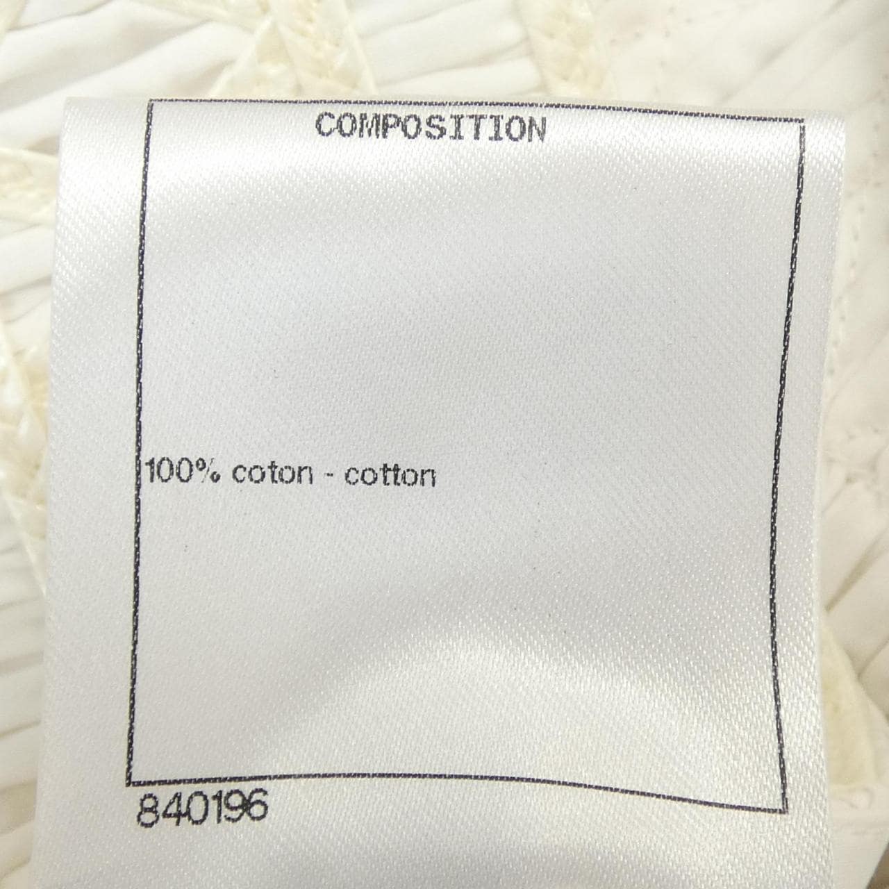 シャネル CHANEL P62656V12141 20C トップス