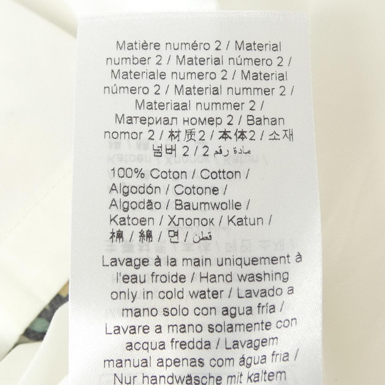 ケンゾー KENZO FD55CH110917 S／Sシャツ