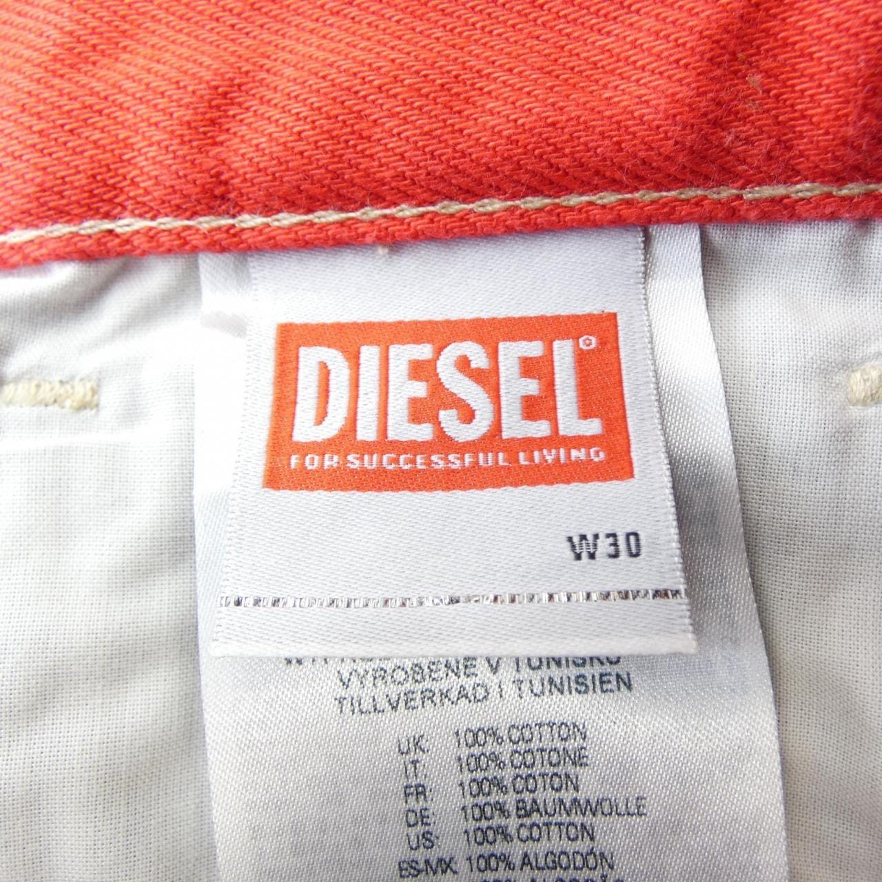 ディーゼル DIESEL 1995-FS2 パンツ