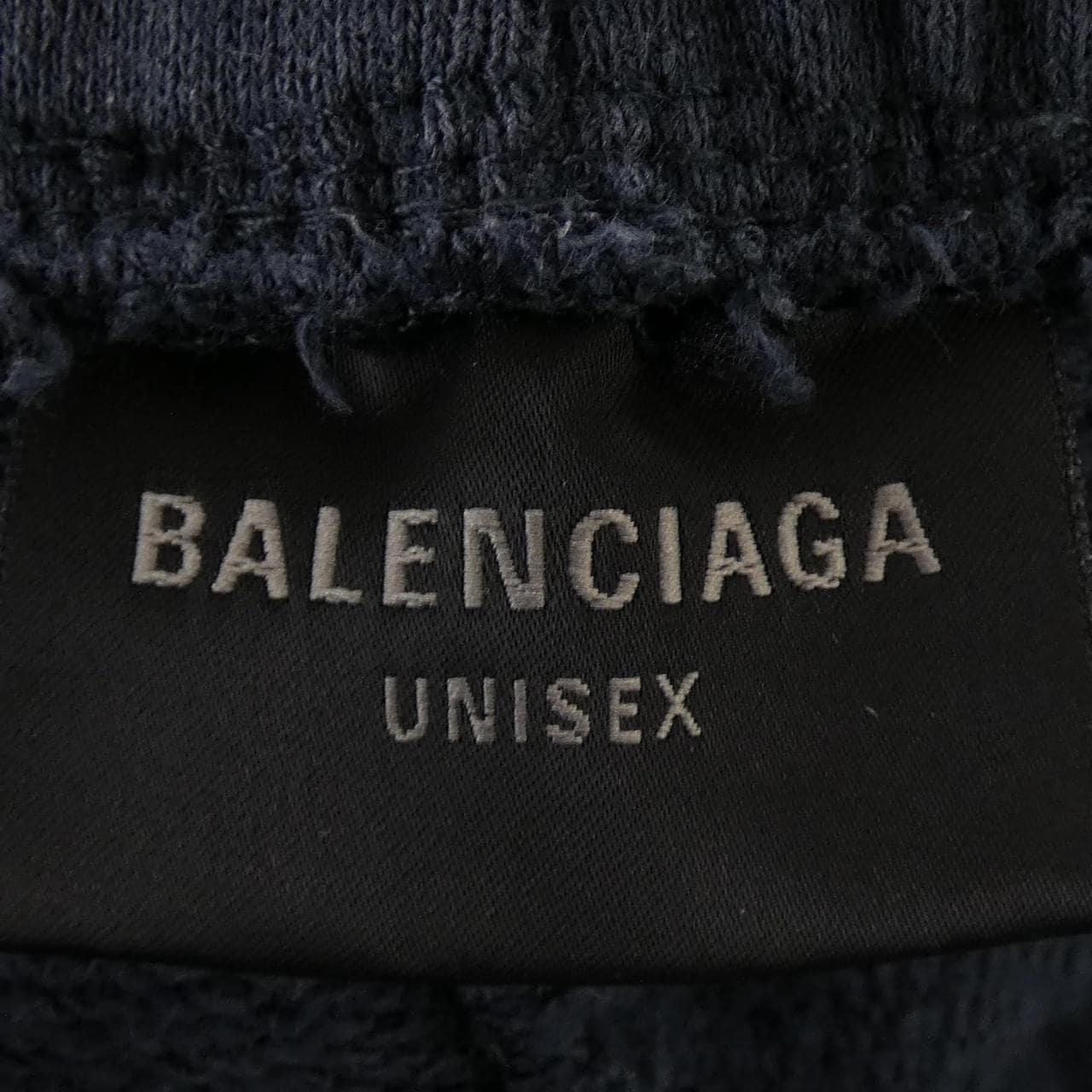 バレンシアガ BALENCIAGA 844177 TSVI3 UNISEX パンツ
