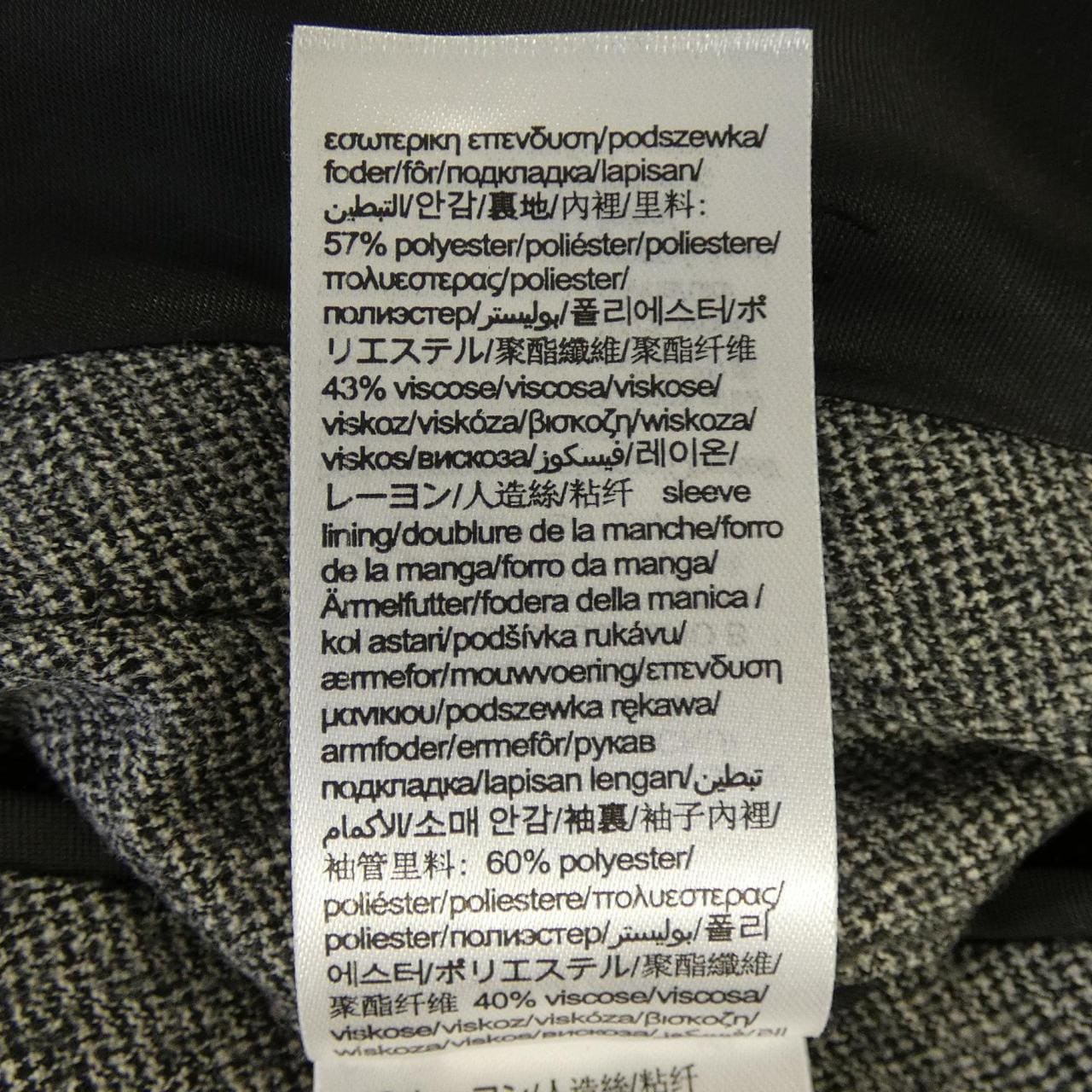 カルバンクライン Calvin Klein ジャケット