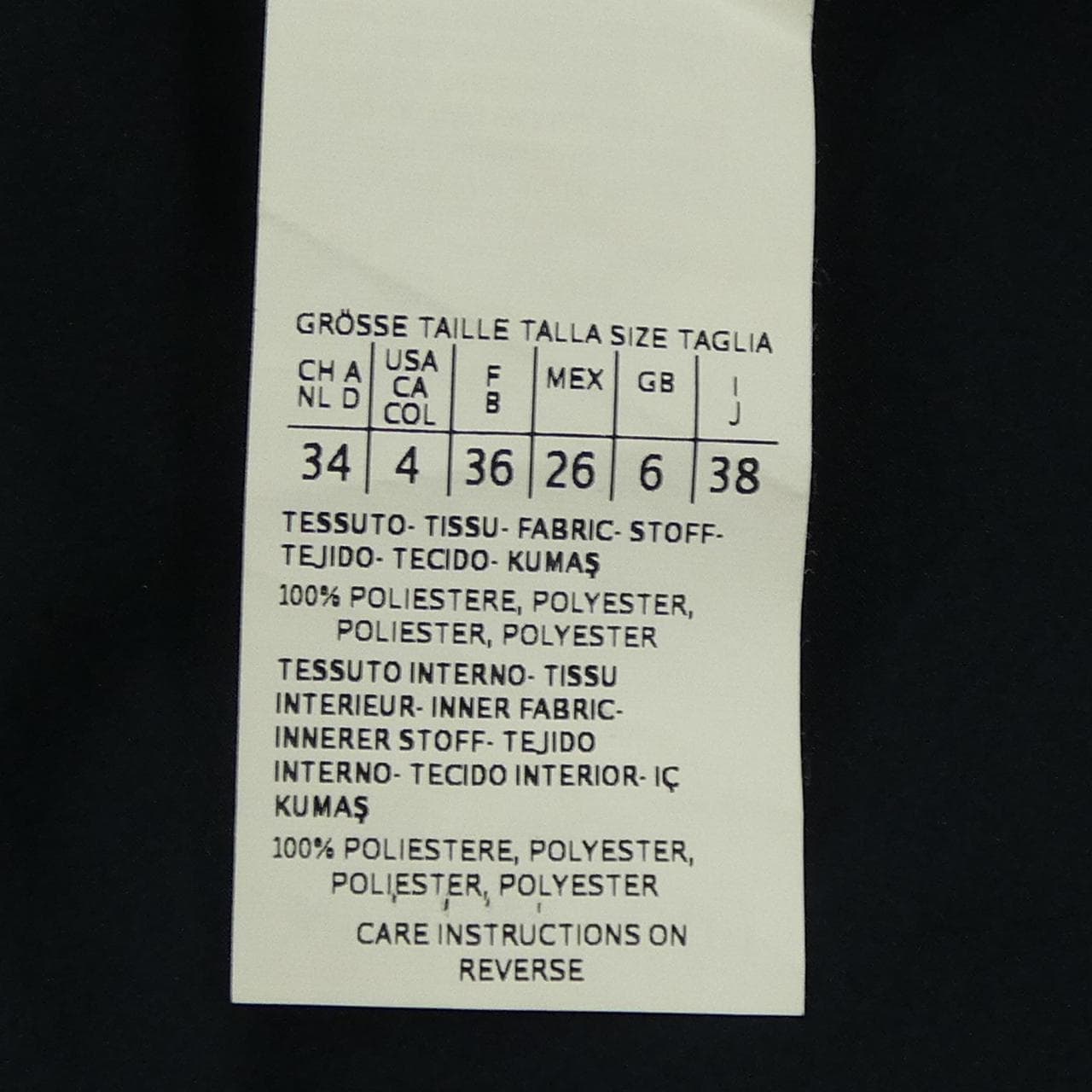 エスマックスマーラ 'S Max Mara 916102816 トップス
