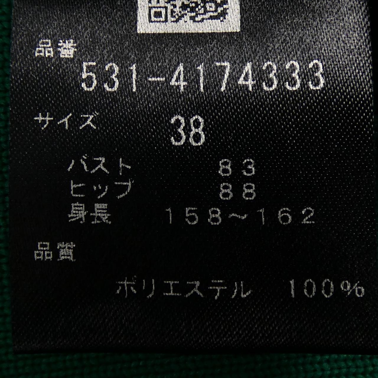 アドーア ADORE 531-4174333 ワンピース