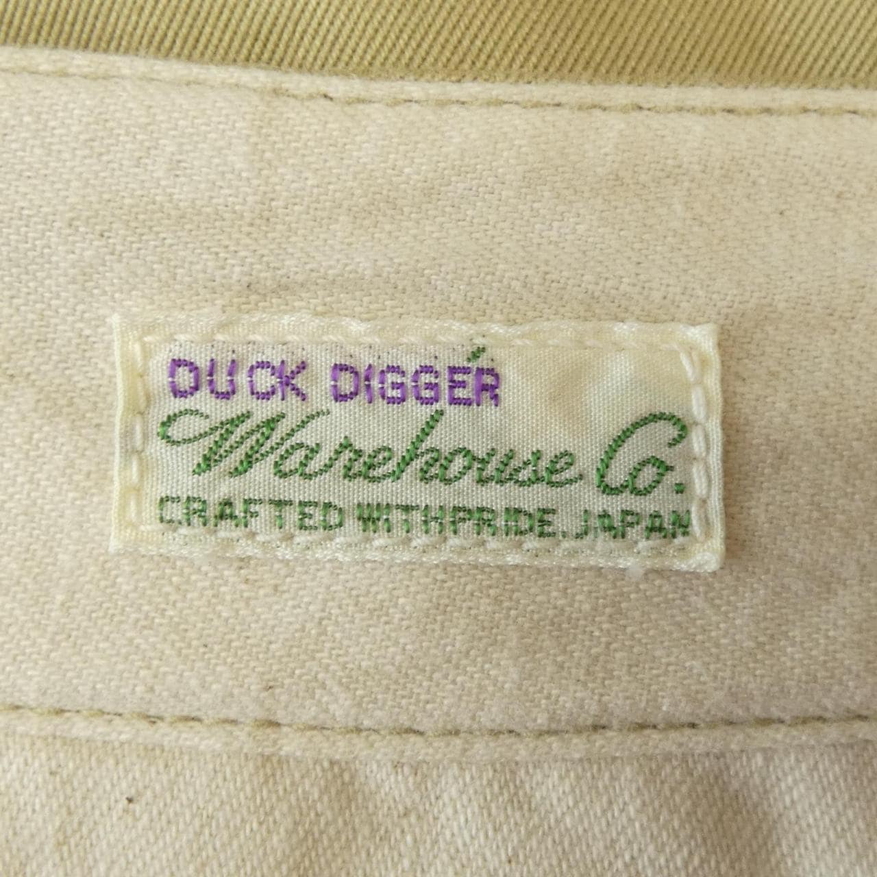 ウェアハウス WARE HOUSE パンツ