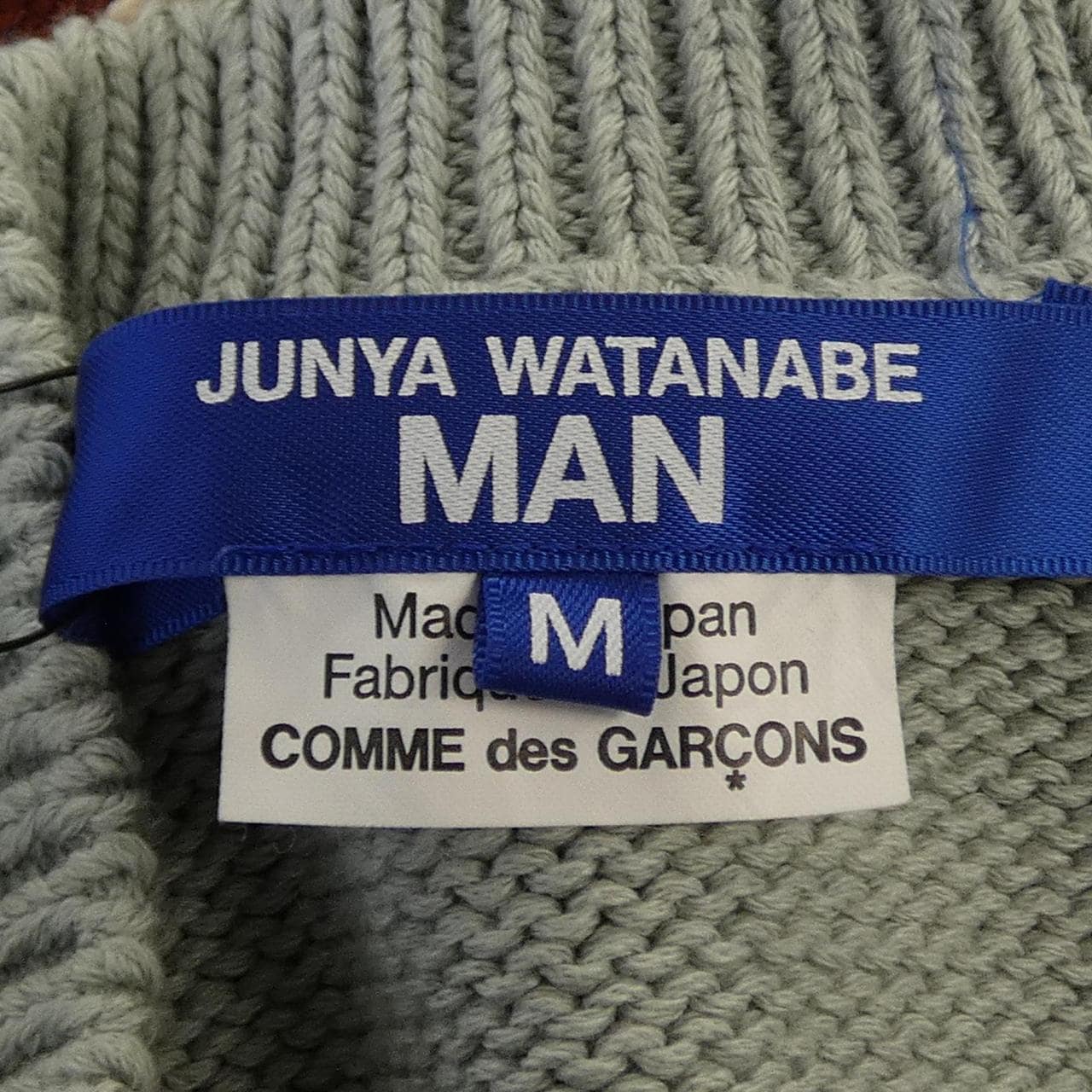 ジュンヤワタナベマン JUNYA WATANABE MAN WQ-N014 ニット
