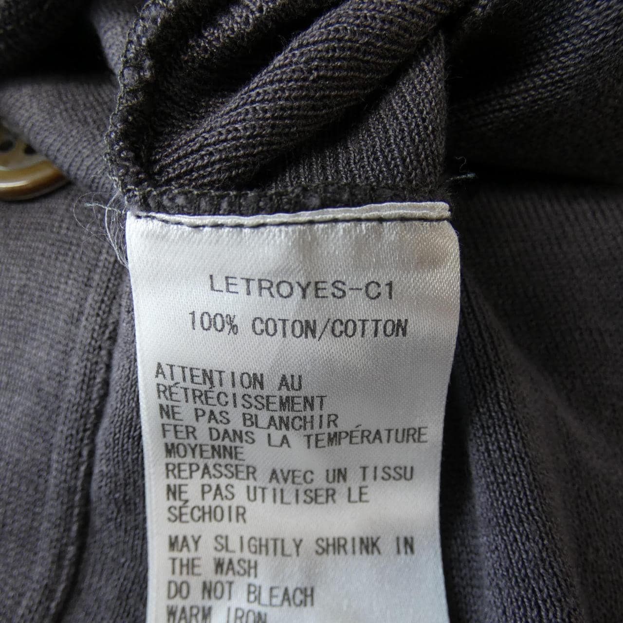 ルトロワ LETROYES カーディガン