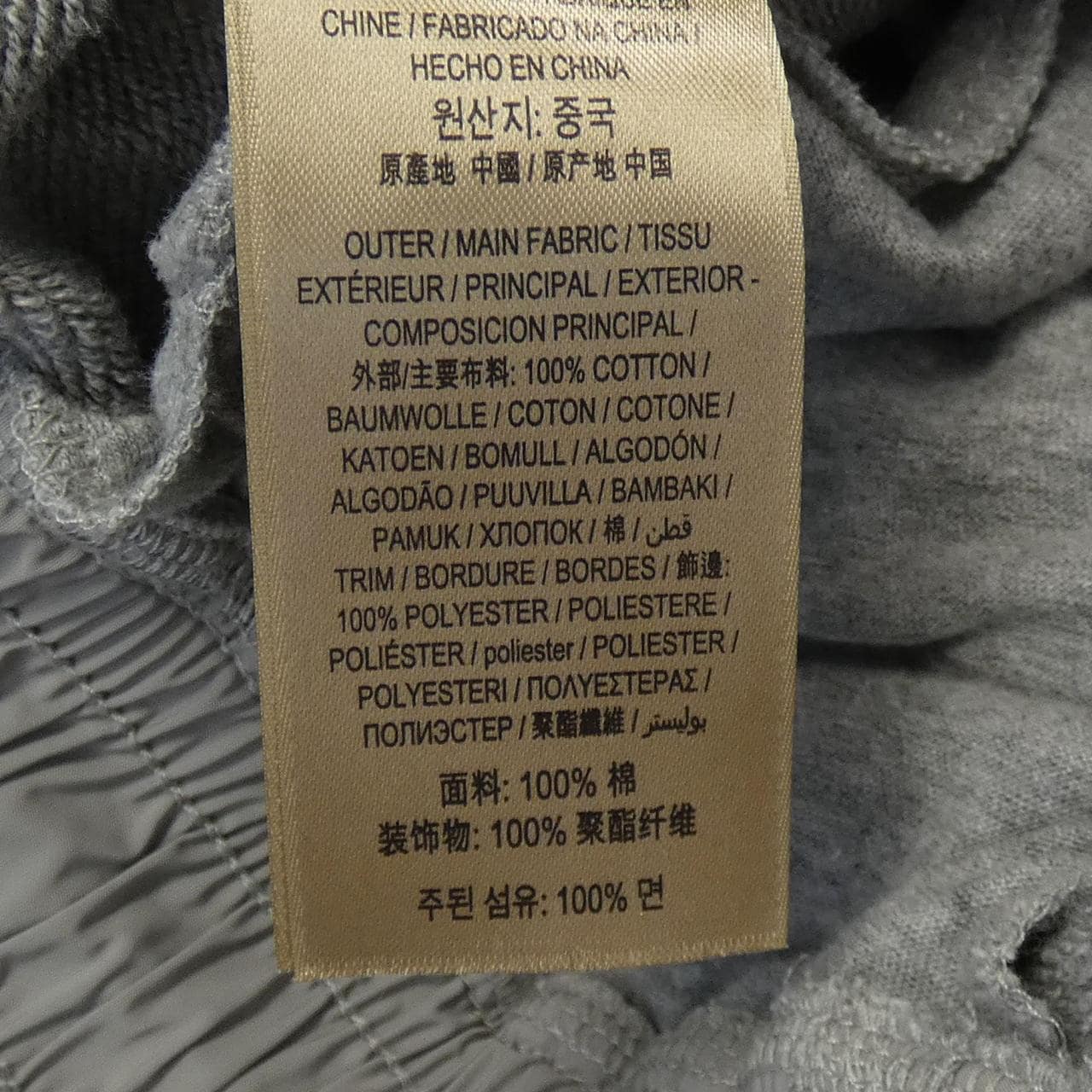 バーバリー BURBERRY パンツ