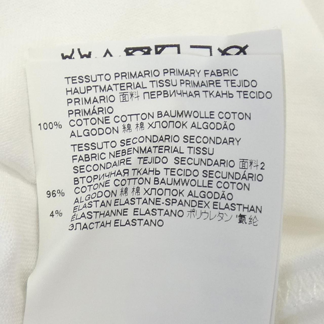 ディースクエアード DSQUARED2 Tシャツ