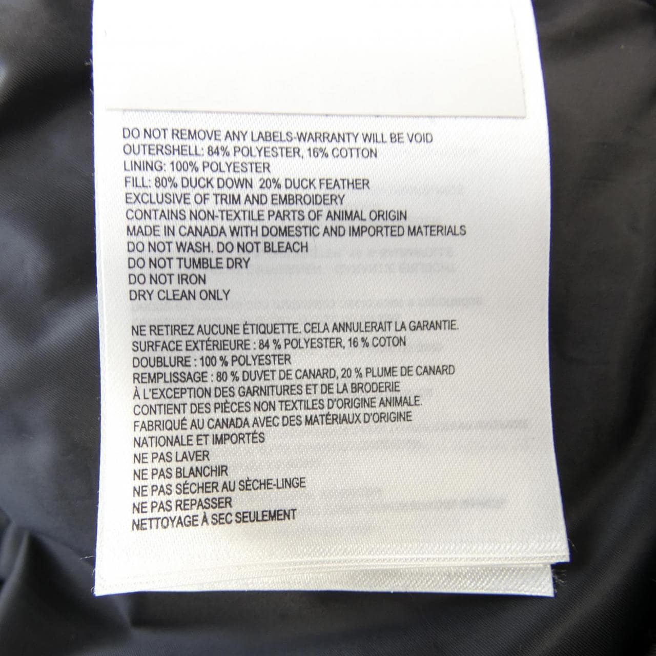 カナダグース CANADA GOOSE BLACK LABEL 4550MB MAITLAND メイトランド ダウンジャケット