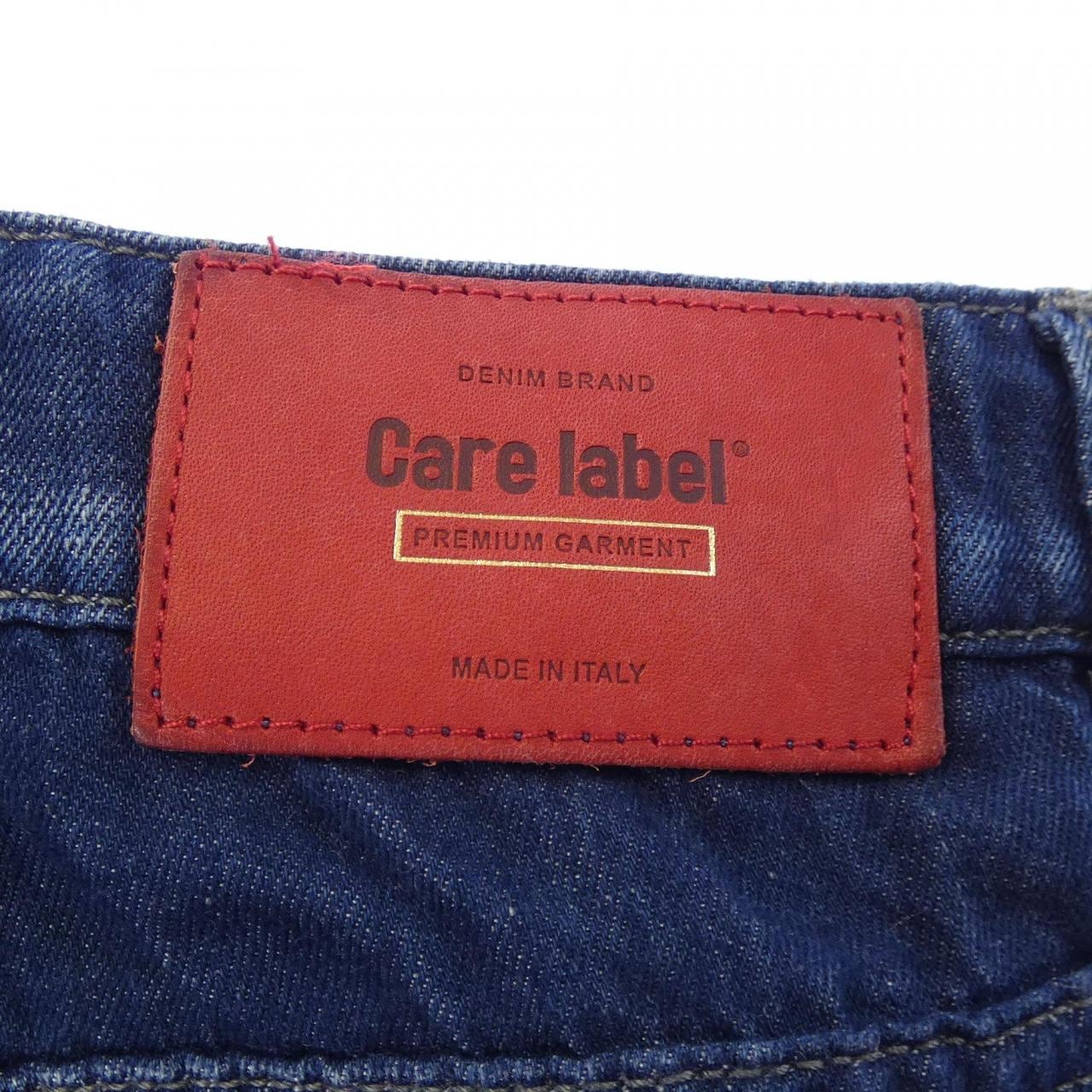 保養標簽CARELABEL牛仔褲