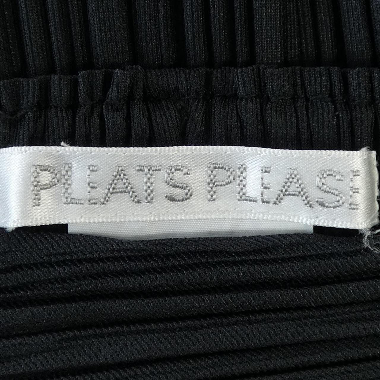 プリーツプリーズ PLEATS PLEASE PP51-JF444 パンツ