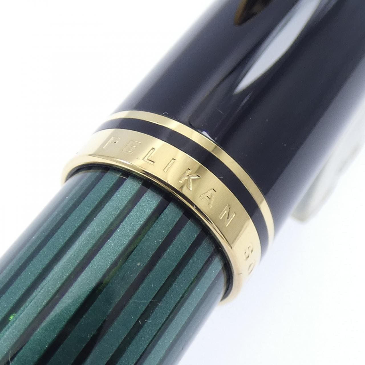 ペリカン スーベレーンM400緑縞 万年筆