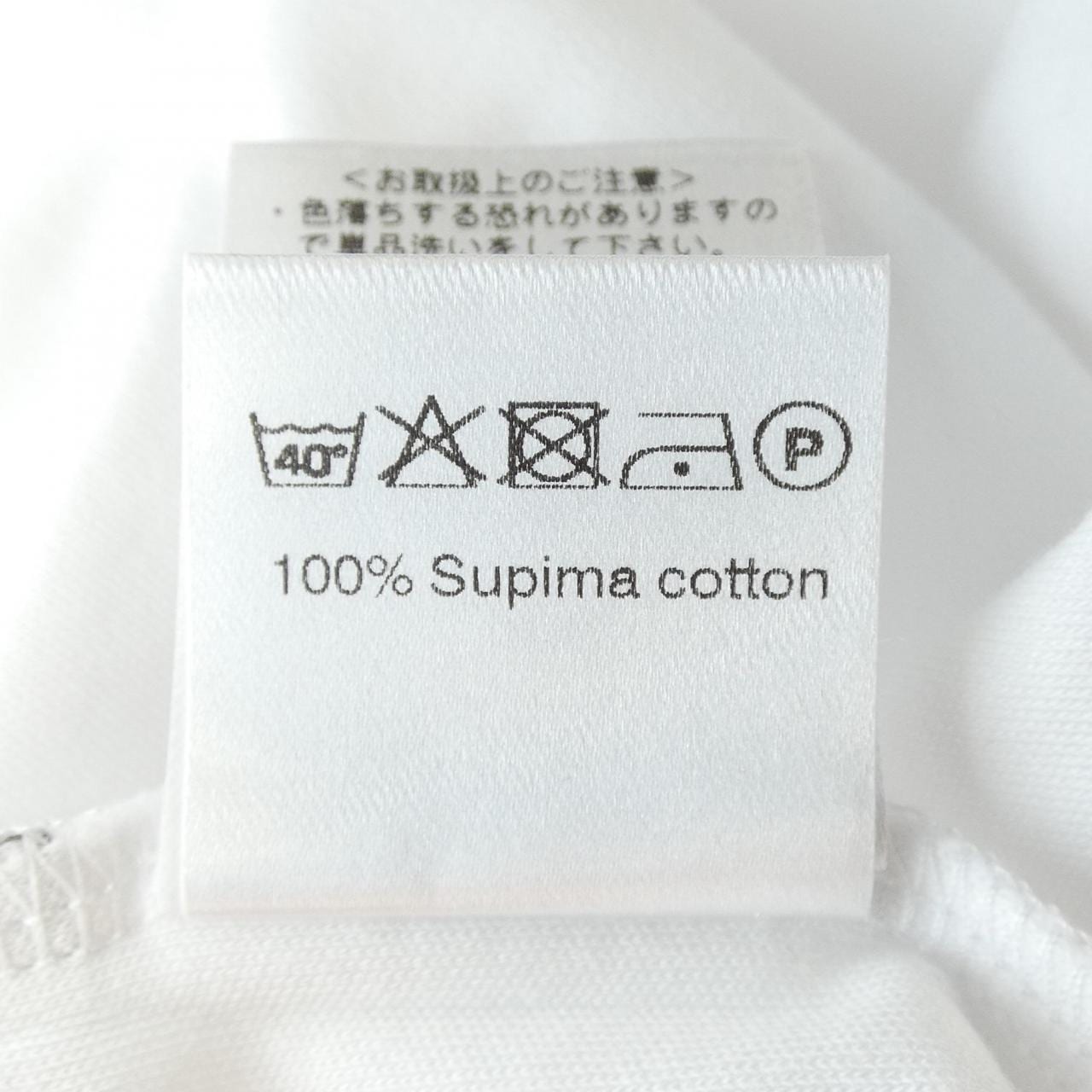 アンティーチポ ANTICIPO Tシャツ