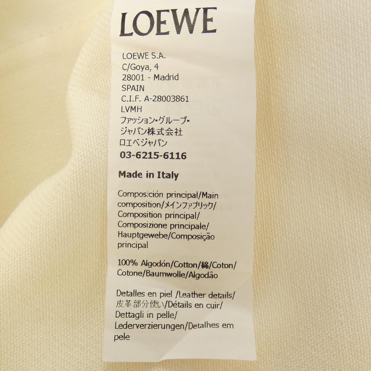 ロエベ LOEWE S540Y50X12 デニムジャケット