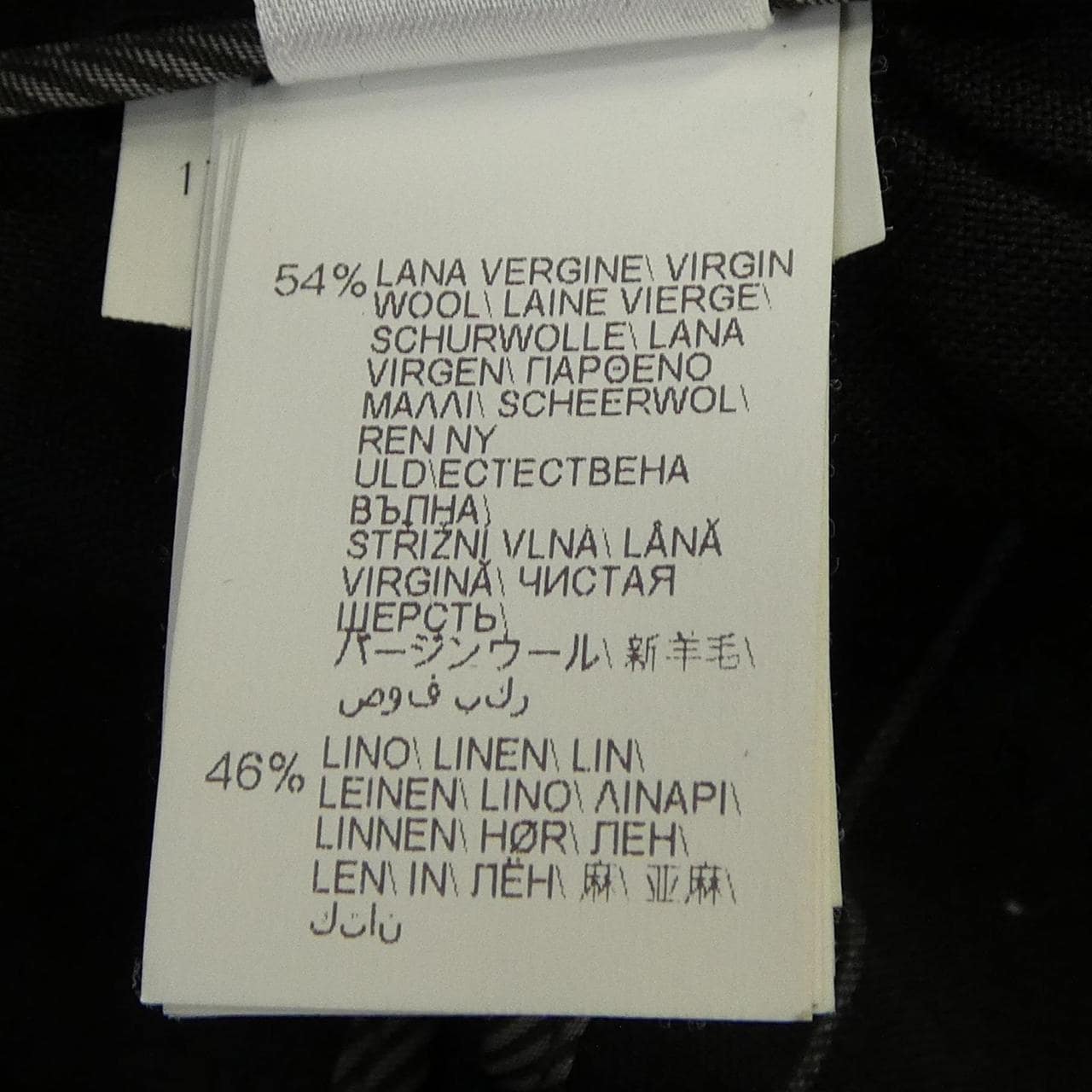 ブルネロクチネリ BRUNELLO CUCINELLI パンツ