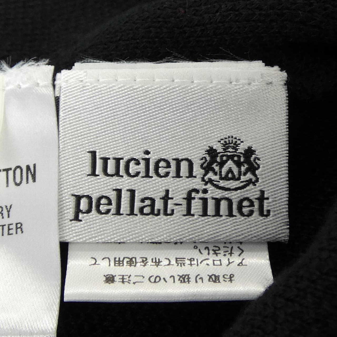 ルシアン ペラフィネ lucien pellat-finet トップス