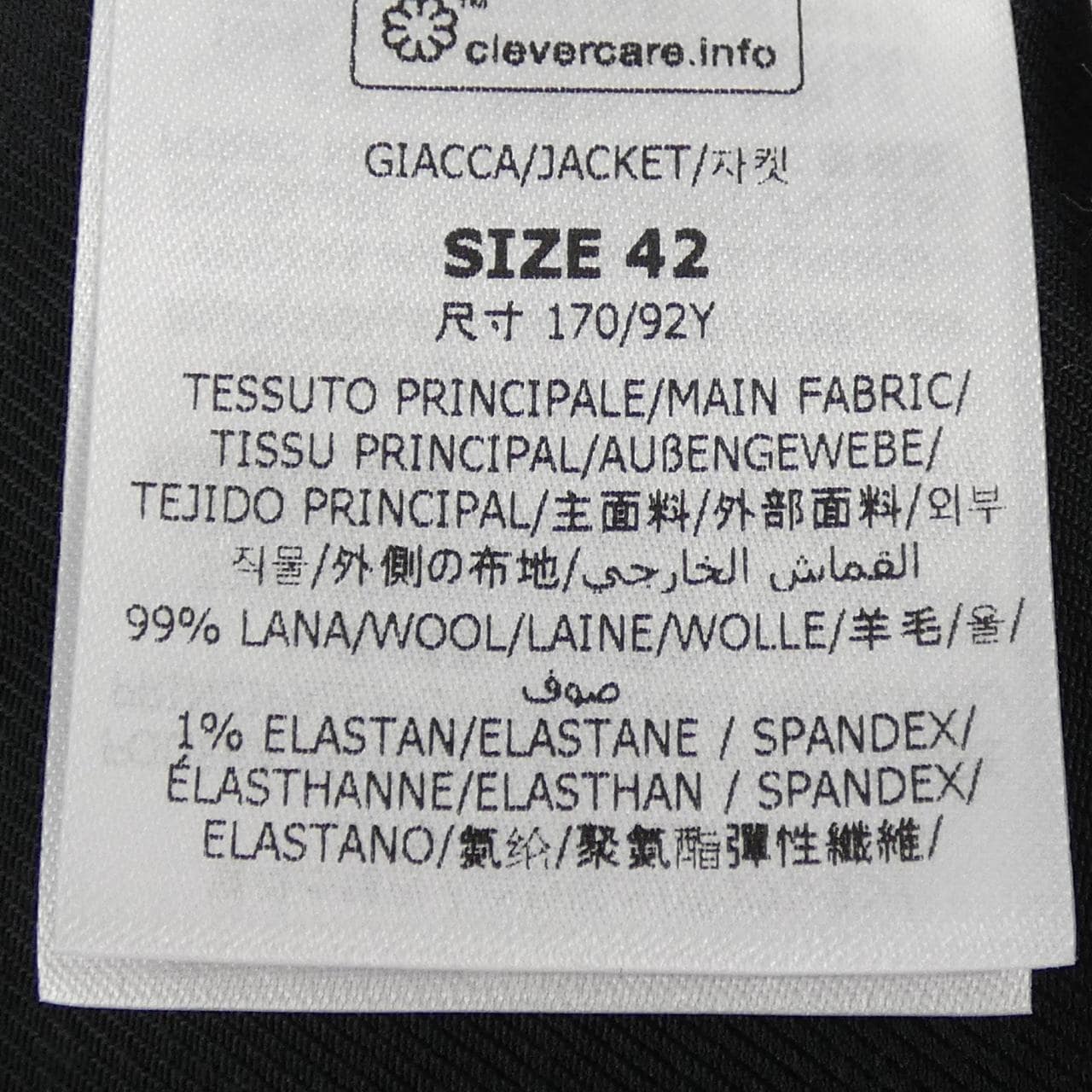 ステラマッカートニー STELLA MCCARTNEY 650116 3GR650 ジャケット