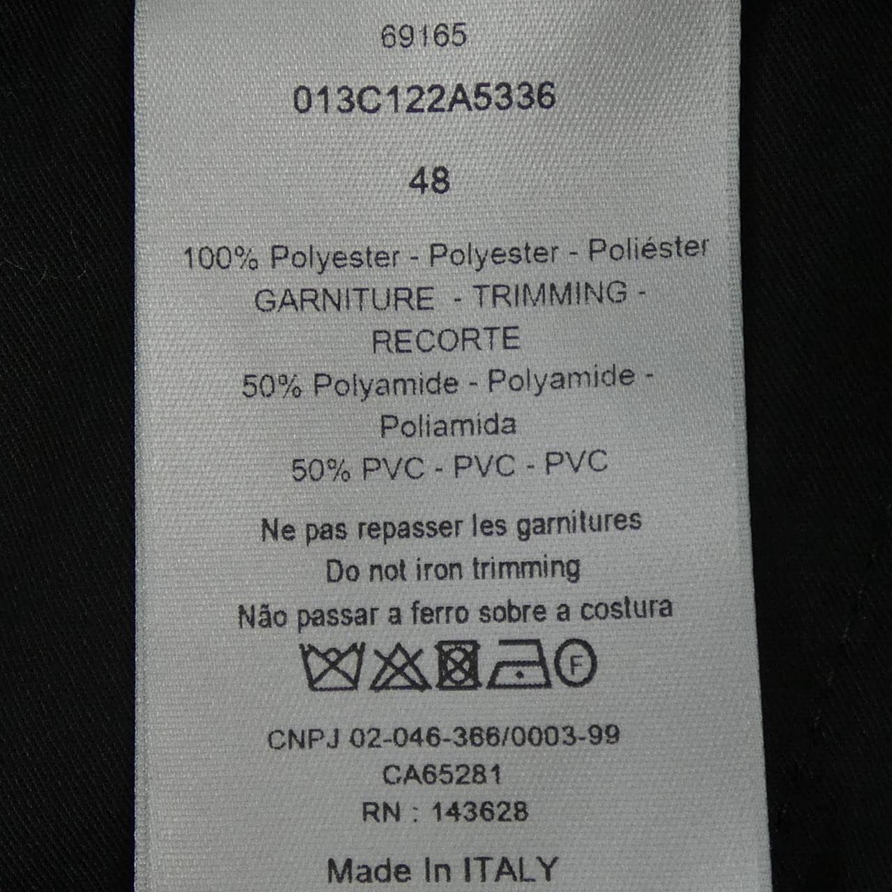 ディオール DIOR PETER DOIG ピータードイグ 013C122A5336 パンツ