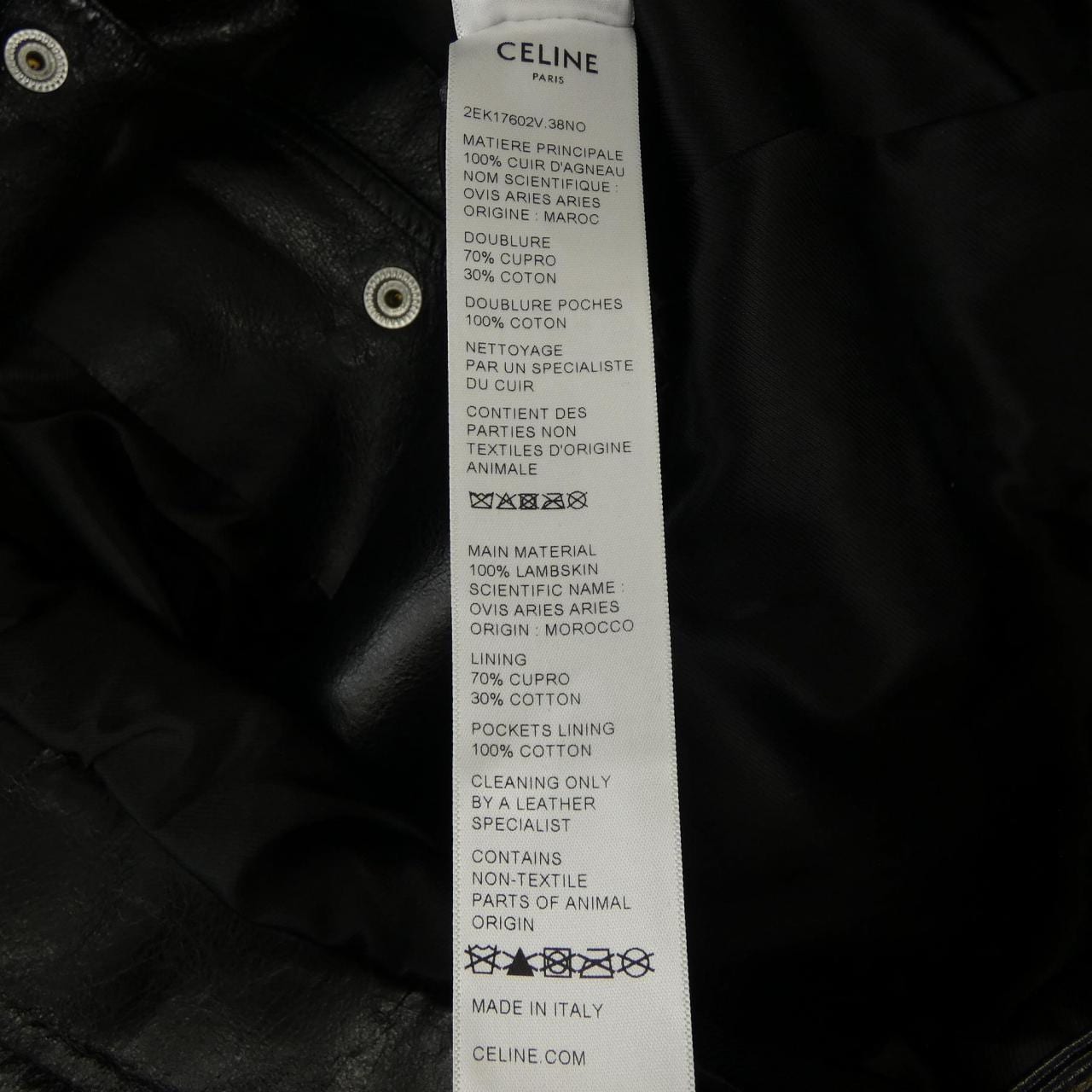 セリーヌ CELINE 2EK17602V レザージャケット