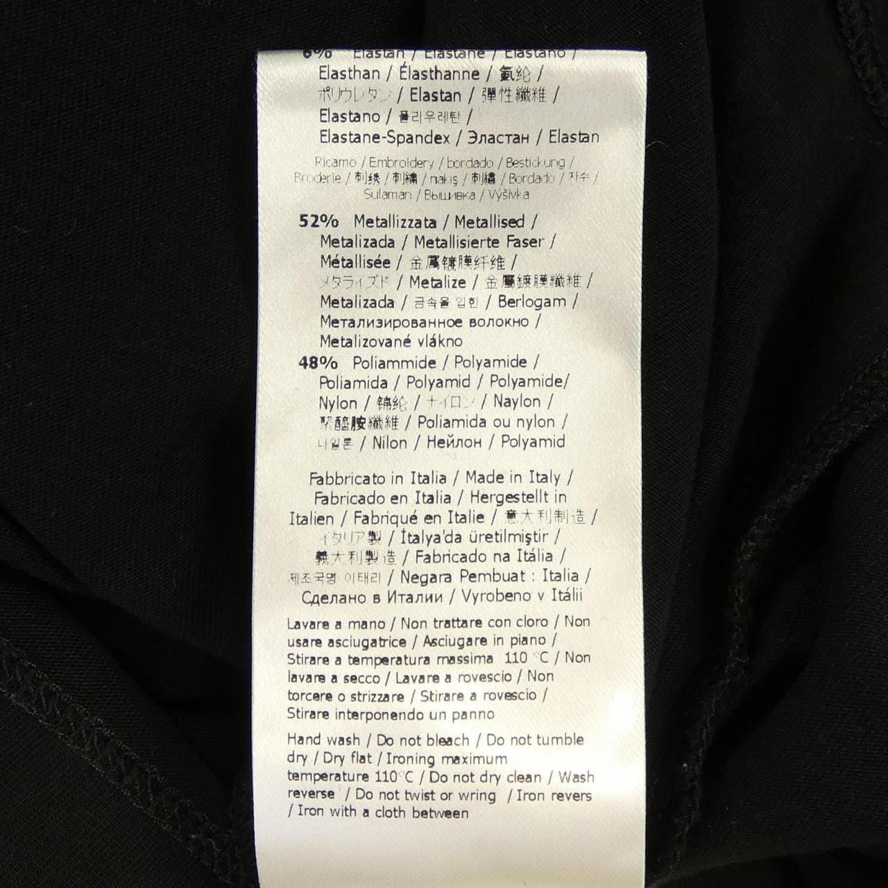 フェンダーチェ FENDACE FY1144 AKDV Tシャツ