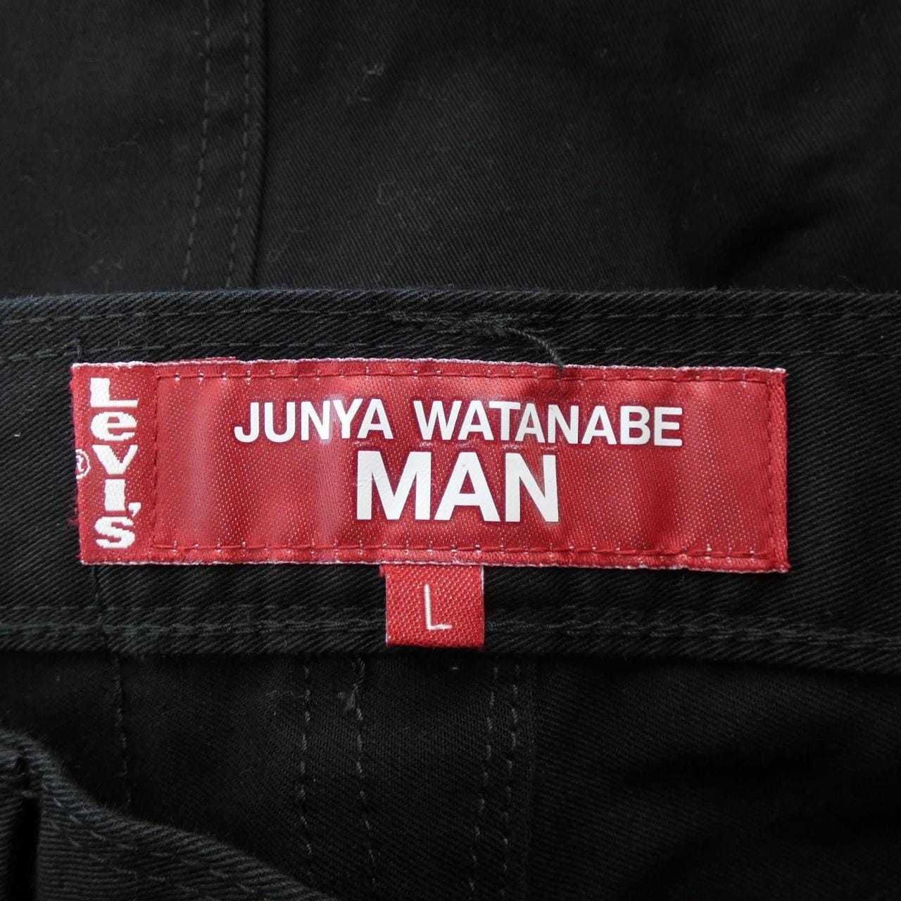 アイジュンヤワタナベ eye JUNYA WATANABE パンツ