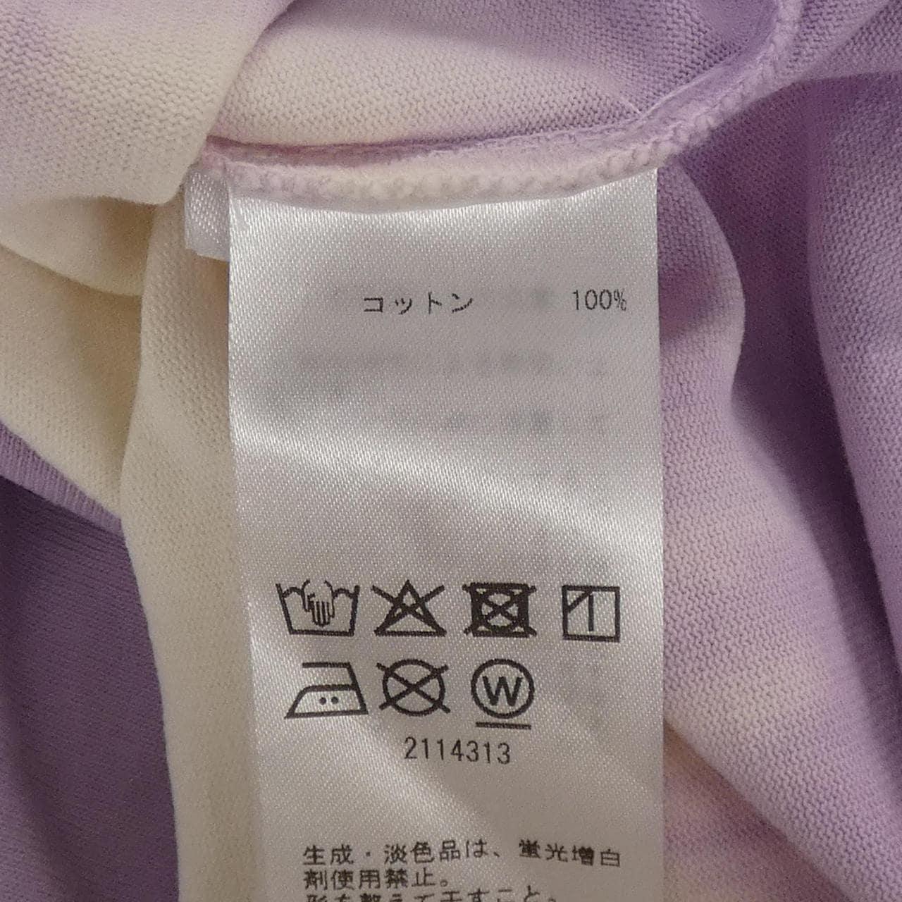 マリメッコ MARIMEKKO Tシャツ