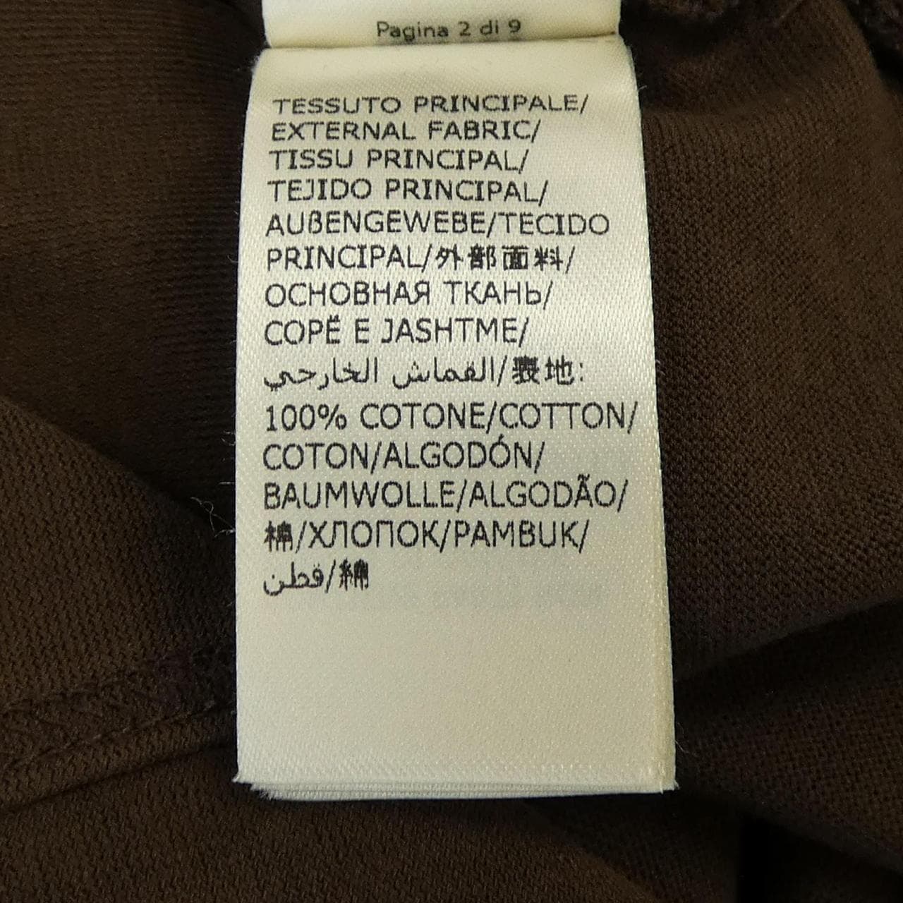 ザノーネ ZANONE S／Sシャツ