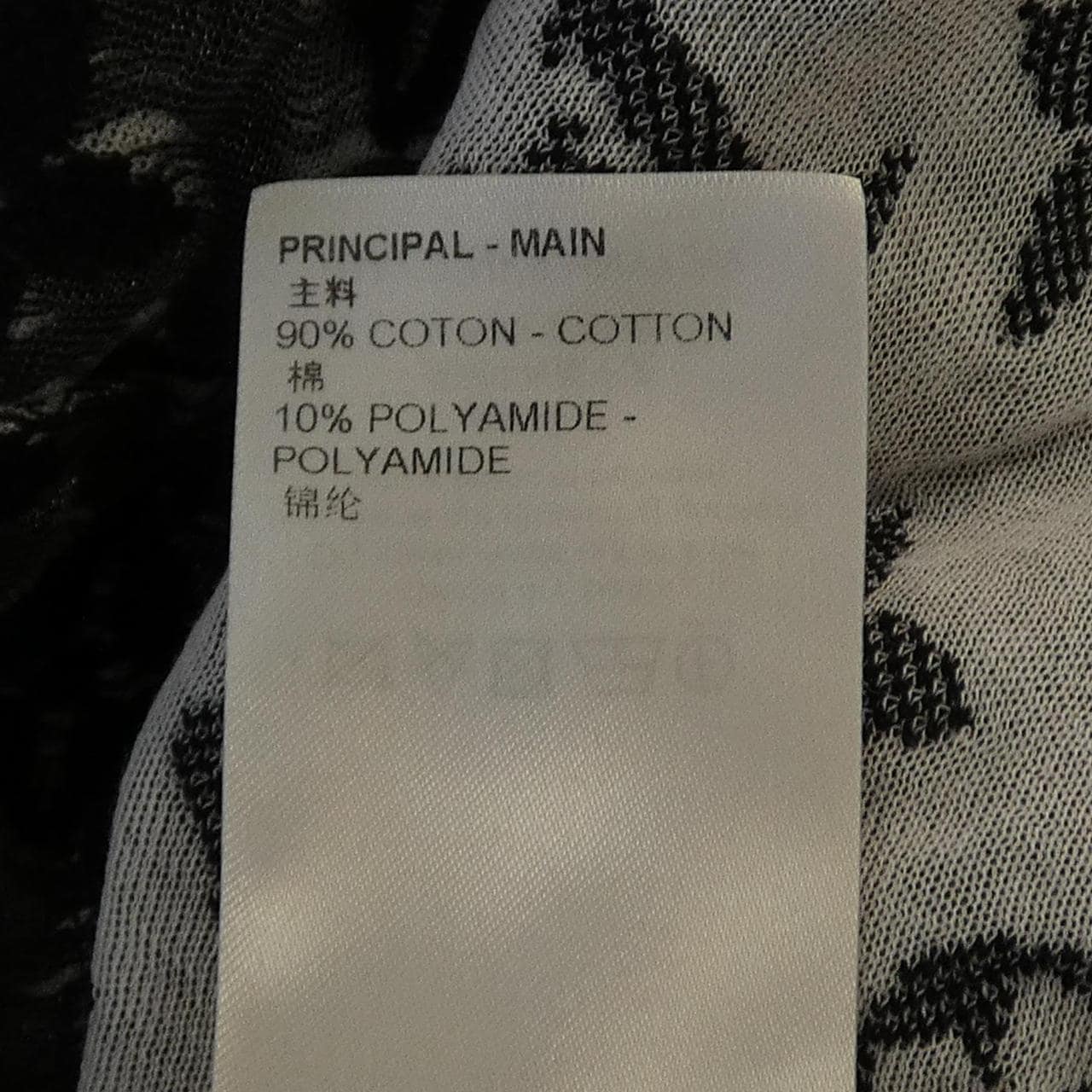 ルイヴィトン LOUIS VUITTON LVモノグラムTシャツ HNY72WNK9 Tシャツ