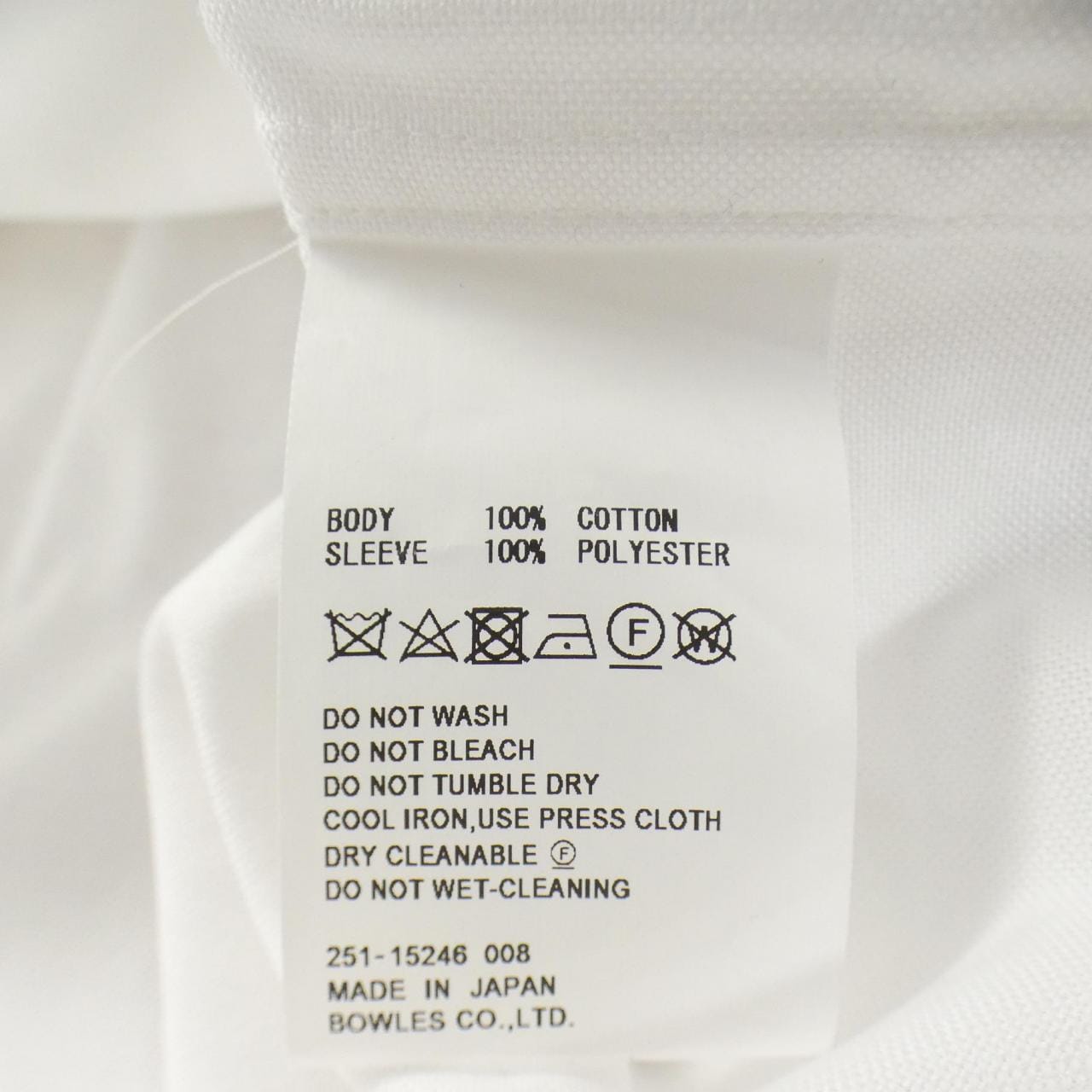 ハイク HYKE 15246-0201 シャツ