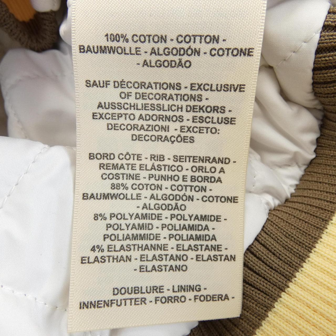 エルメス HERMES FIGURE ARTISTIQUE VARSITY EMBROIDE 3H4208DD ブルゾン