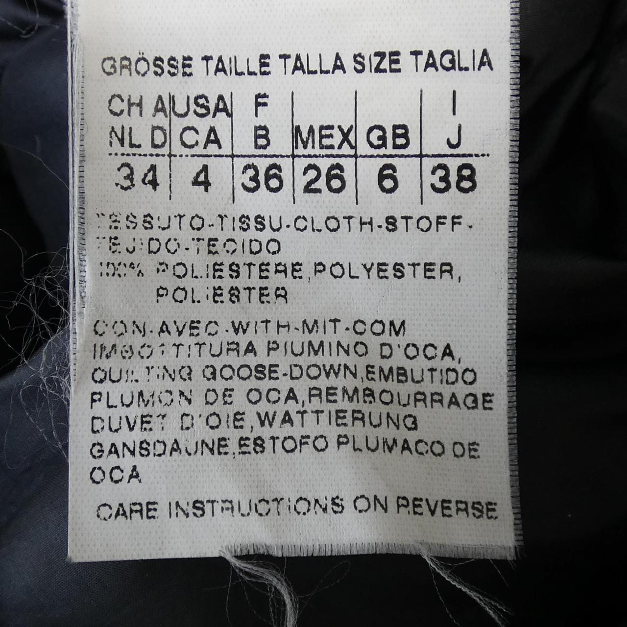 マックスマーラウィークエンド Max Mara weekend 54860703 ダウンコート