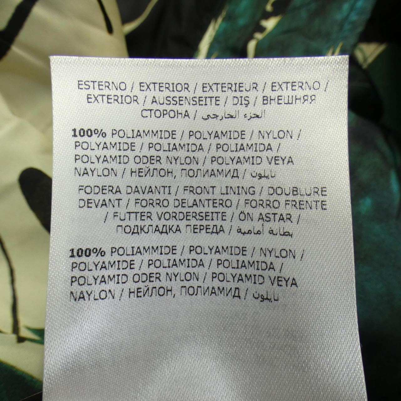 モンクレール MONCLER LAMY ブルゾン