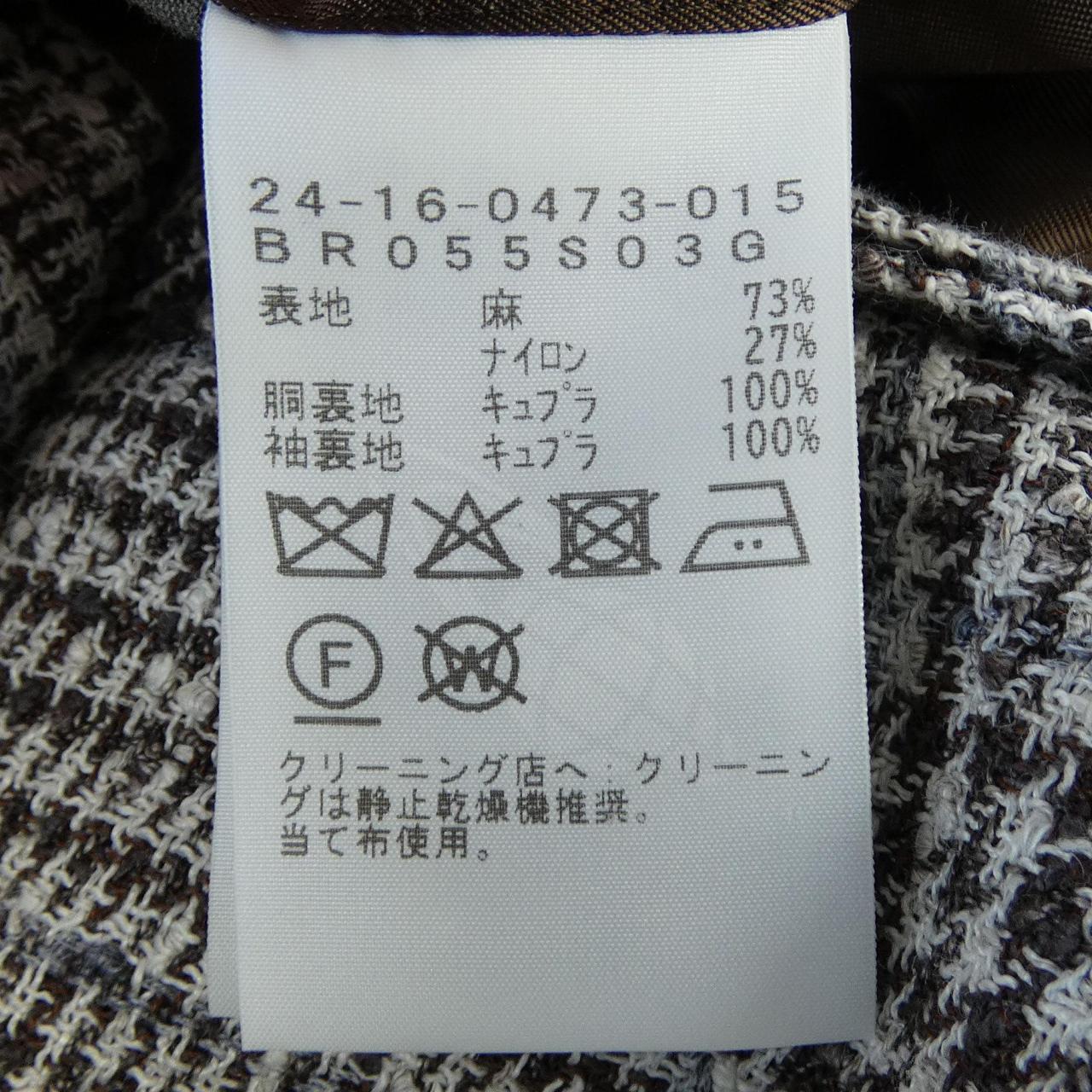 ブリッラ Brilla ジャケット