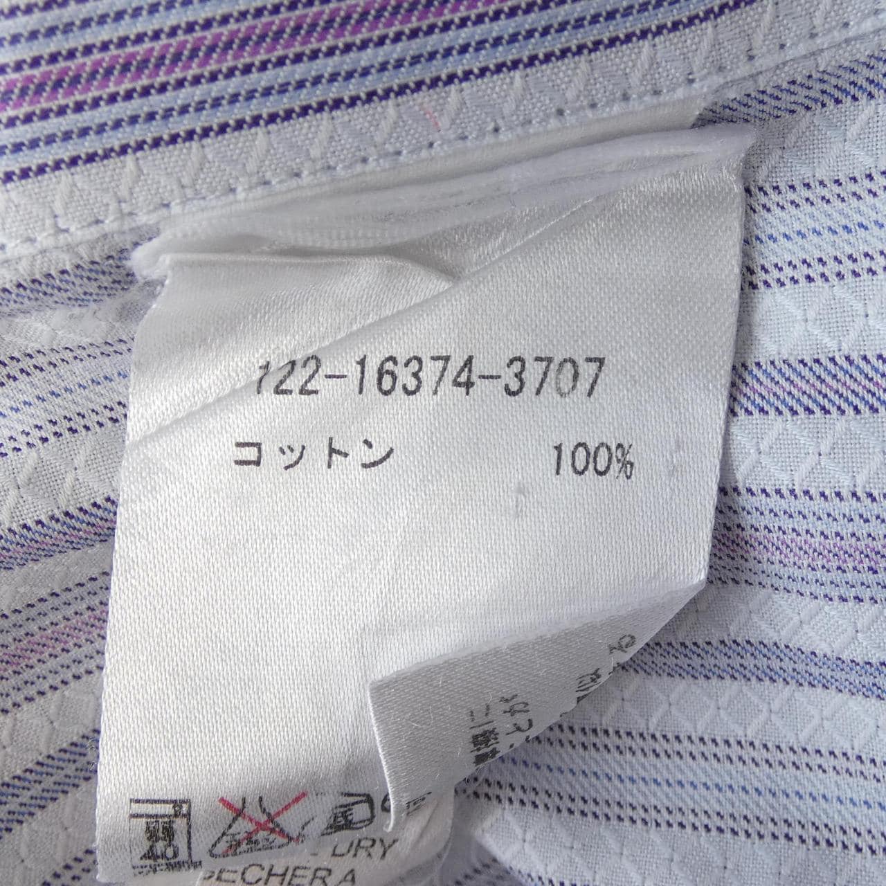 エトロ ETRO シャツ