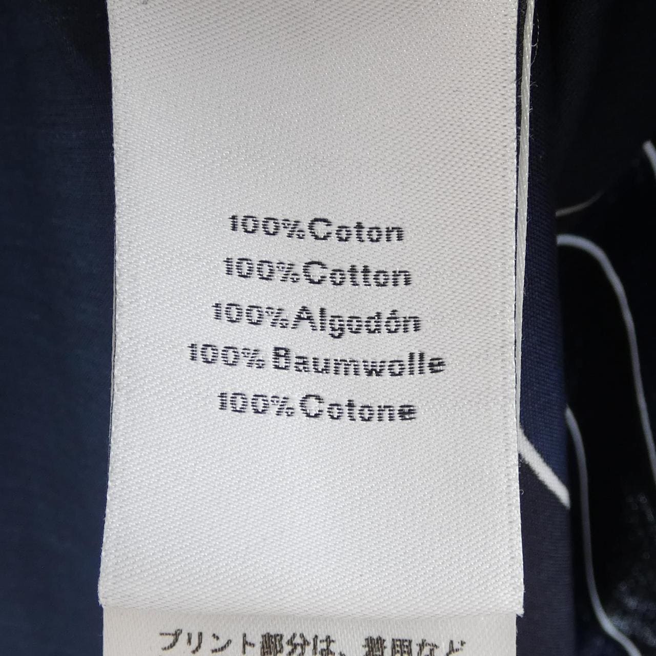 エルメス HERMES *81-5612. シャツ