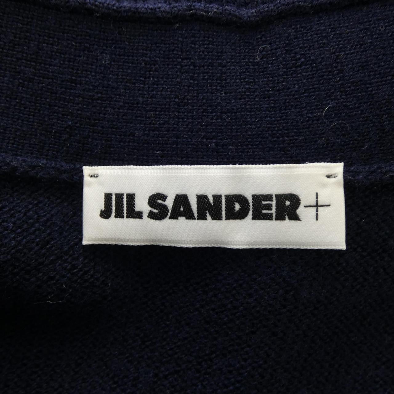 JIL SANDER Jil Sander cardigan