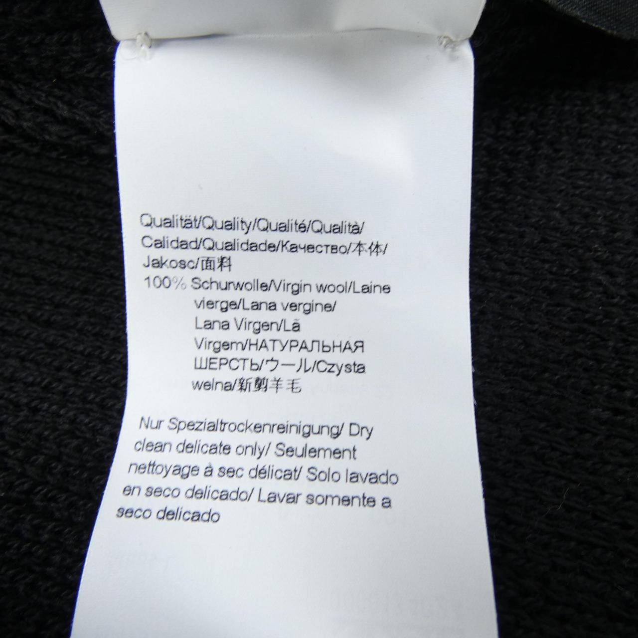 ヒューゴボス HUGO BOSS MUFFLER