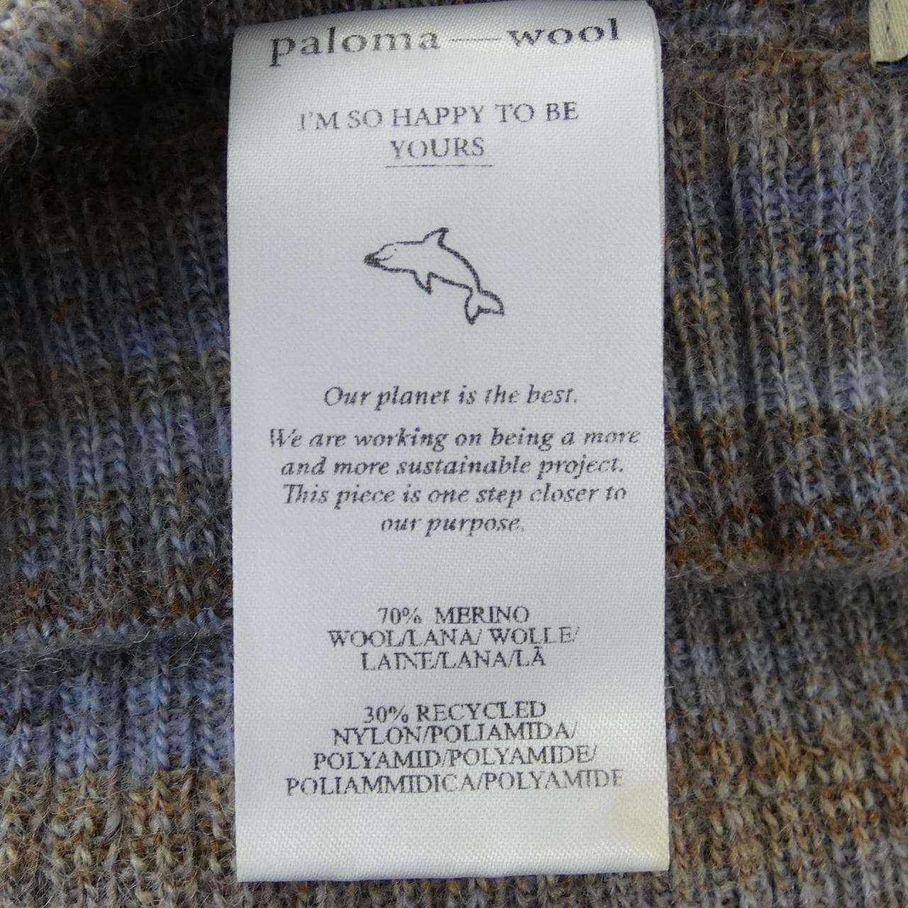 PALOMA WOOL パンツ