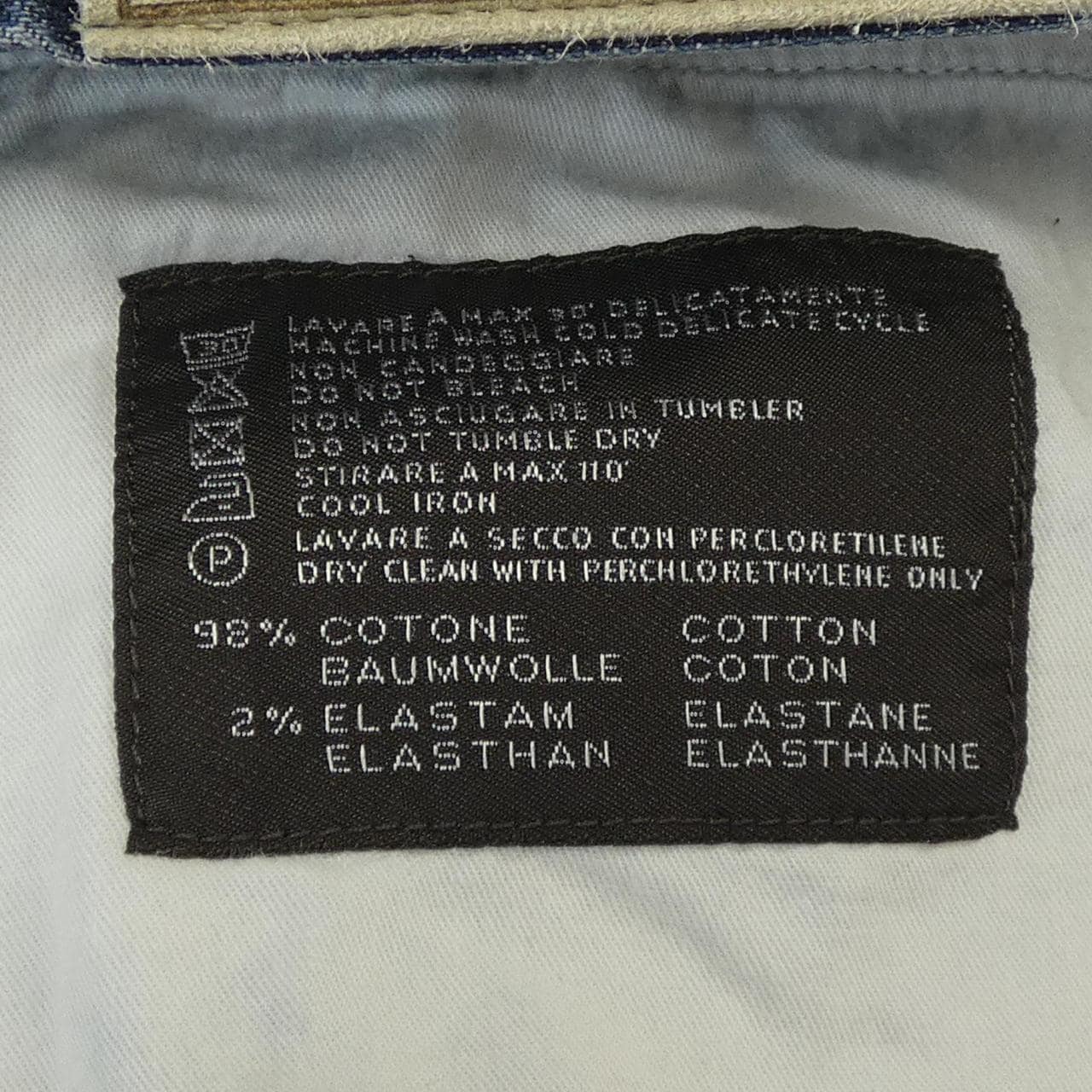 Pty Zero Uno PT01 Jeans