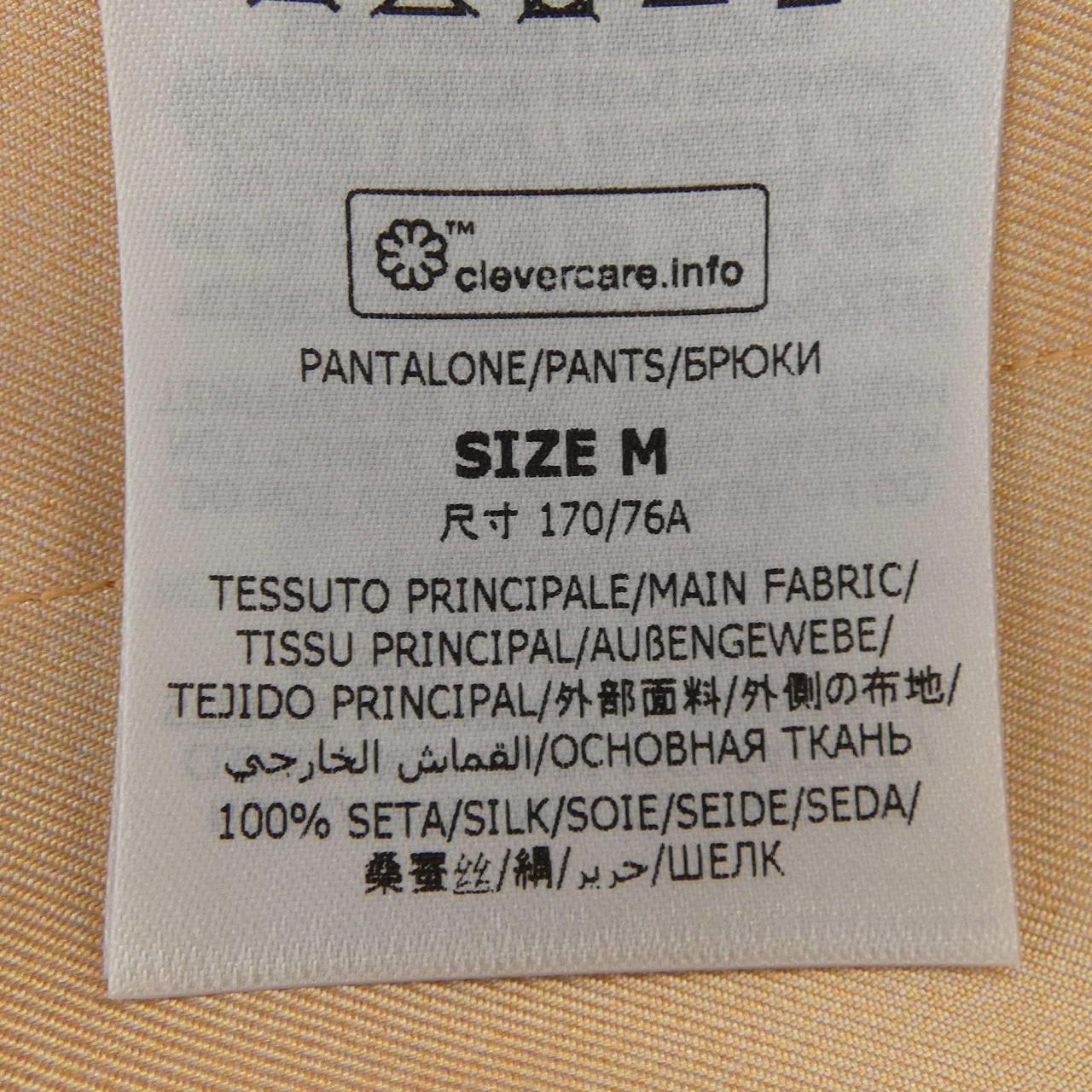 ステラマッカートニー STELLA MCCARTNEY パンツ