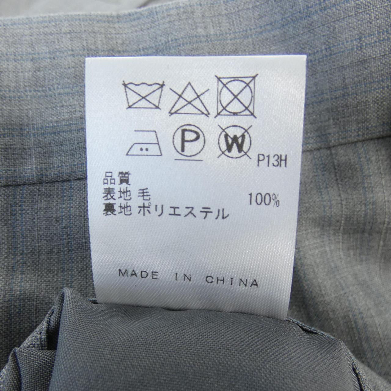 GOTAIRIKU スーツ