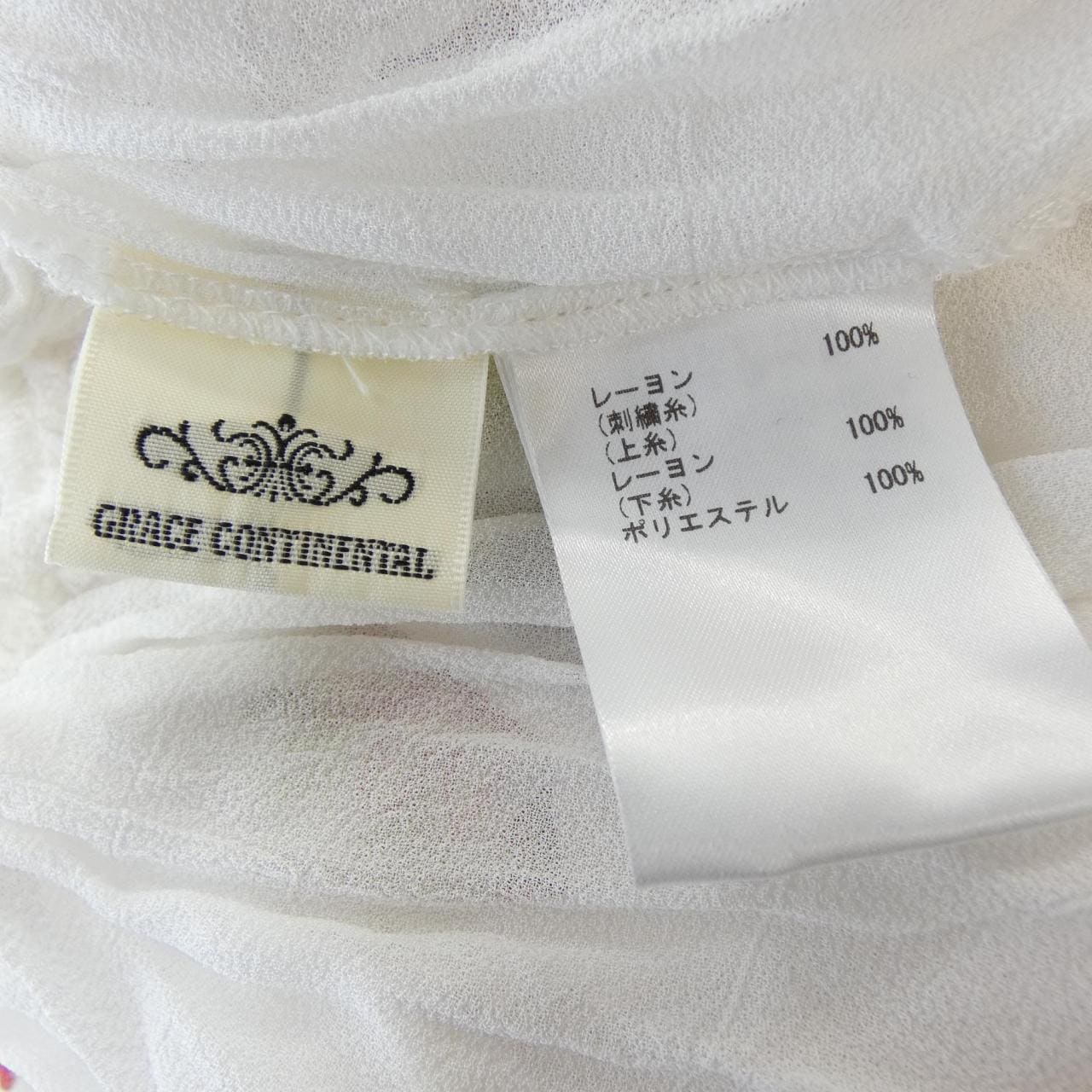 グレースコンチネンタル GRACE CONTINENTAL トップス