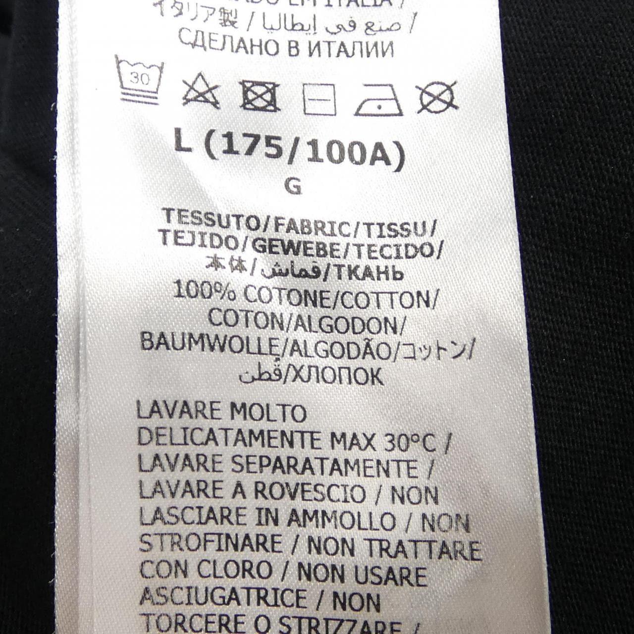 グッチ GUCCI 771758 XJF69 Tシャツ