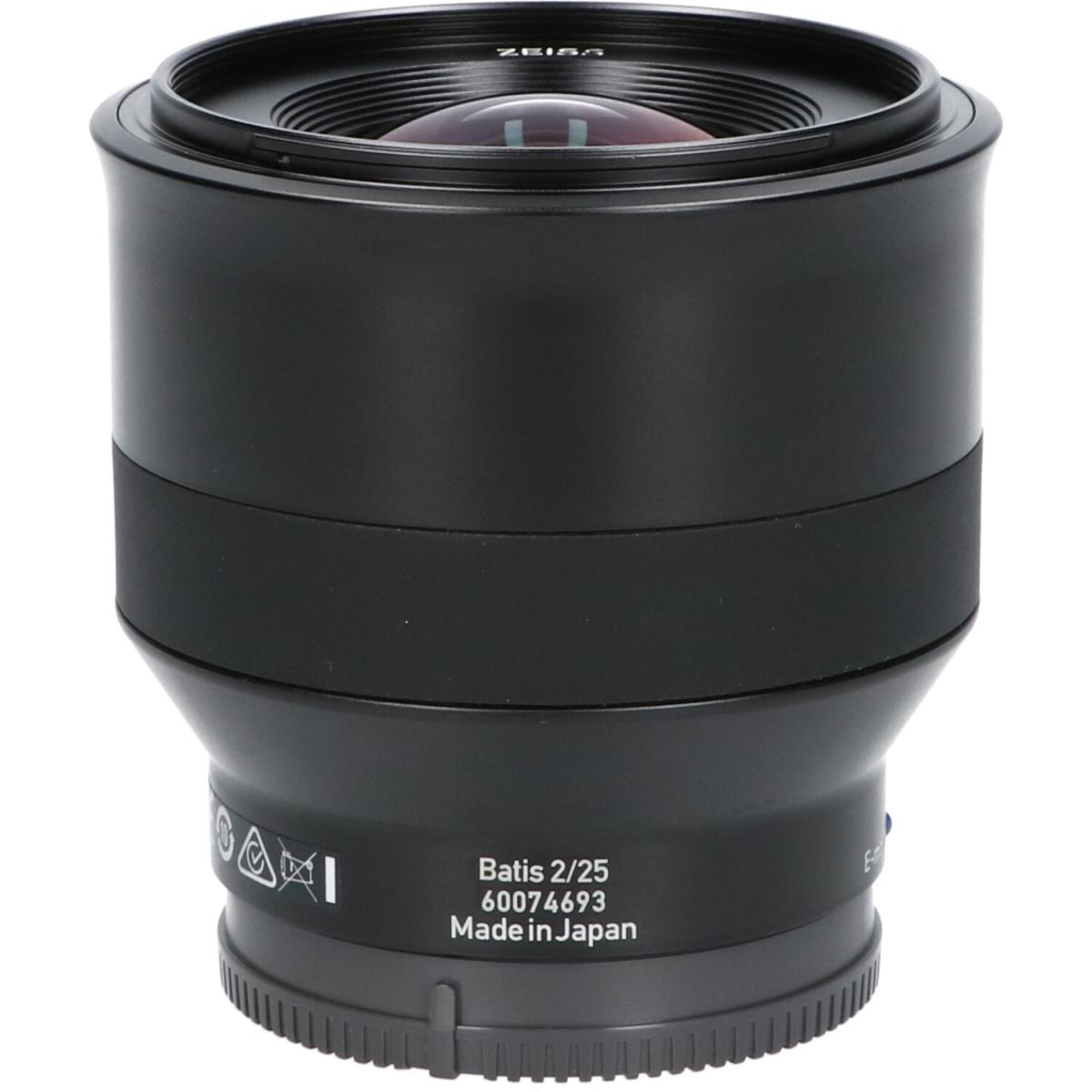 CARL ZEISS BATIS 25mm F2 for Sony E