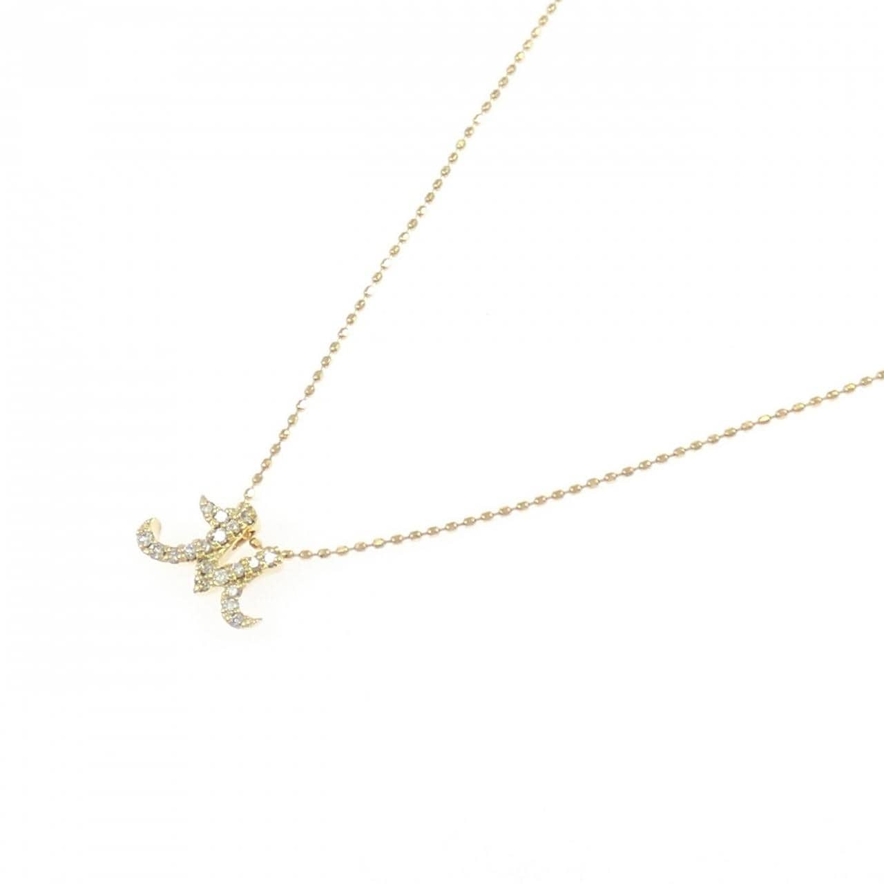 セイレーン　アズーロ ダイヤモンド ネックレス 0.09CT