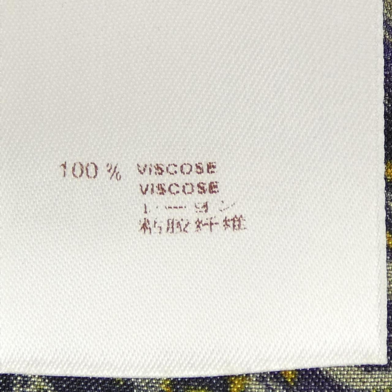 ルイヴィトン LOUIS VUITTON WRBL03VA5 トップス