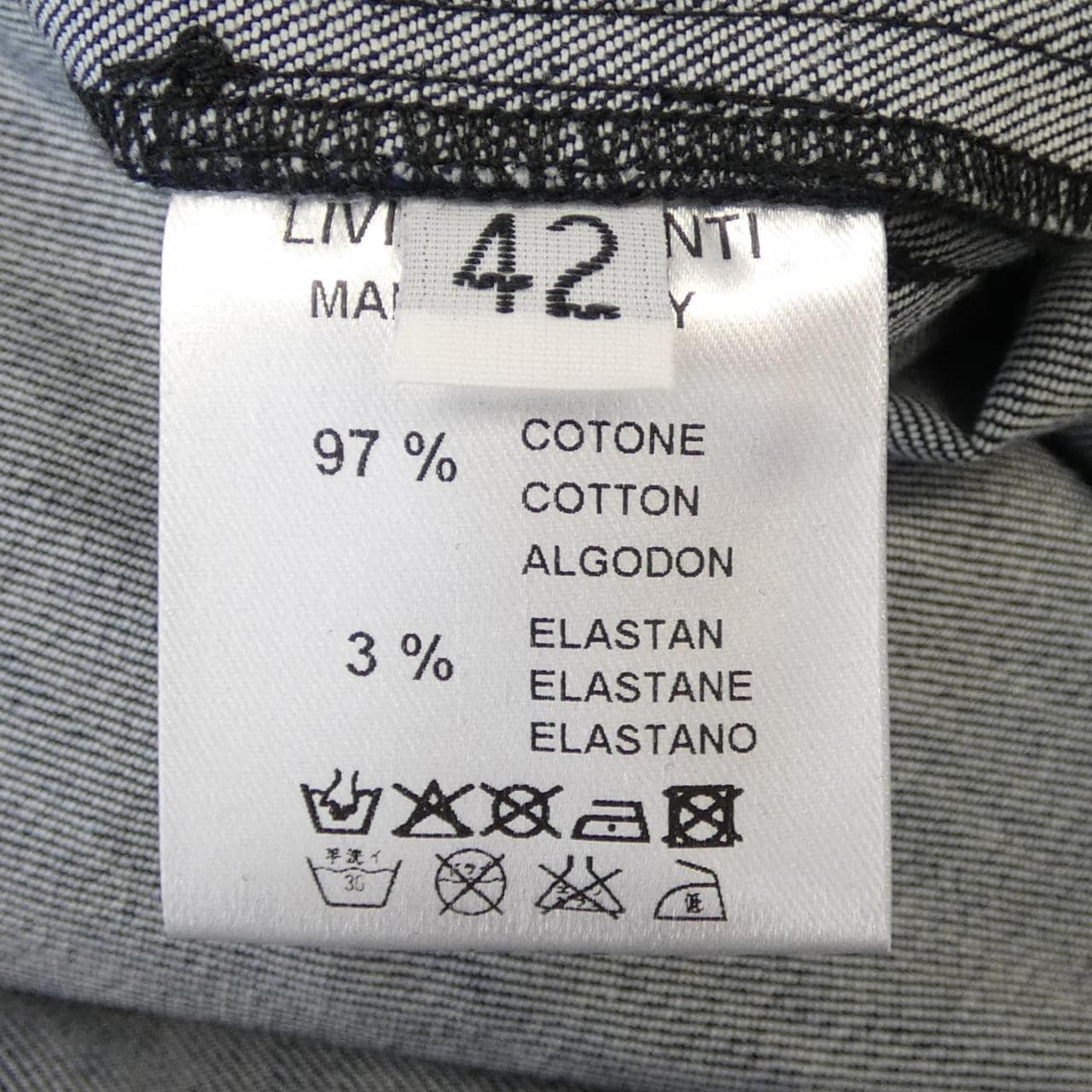 リビアナコンティ LIVIANA CONTI スカート