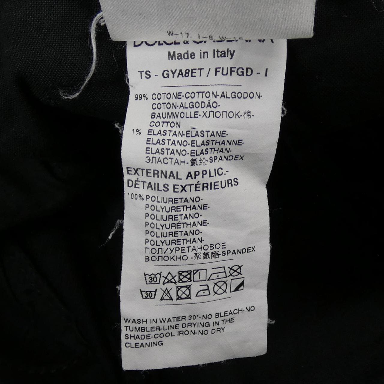 ドルチェアンドガッバーナ DOLCE&GABBANA GYA8ET FUFGD パンツ