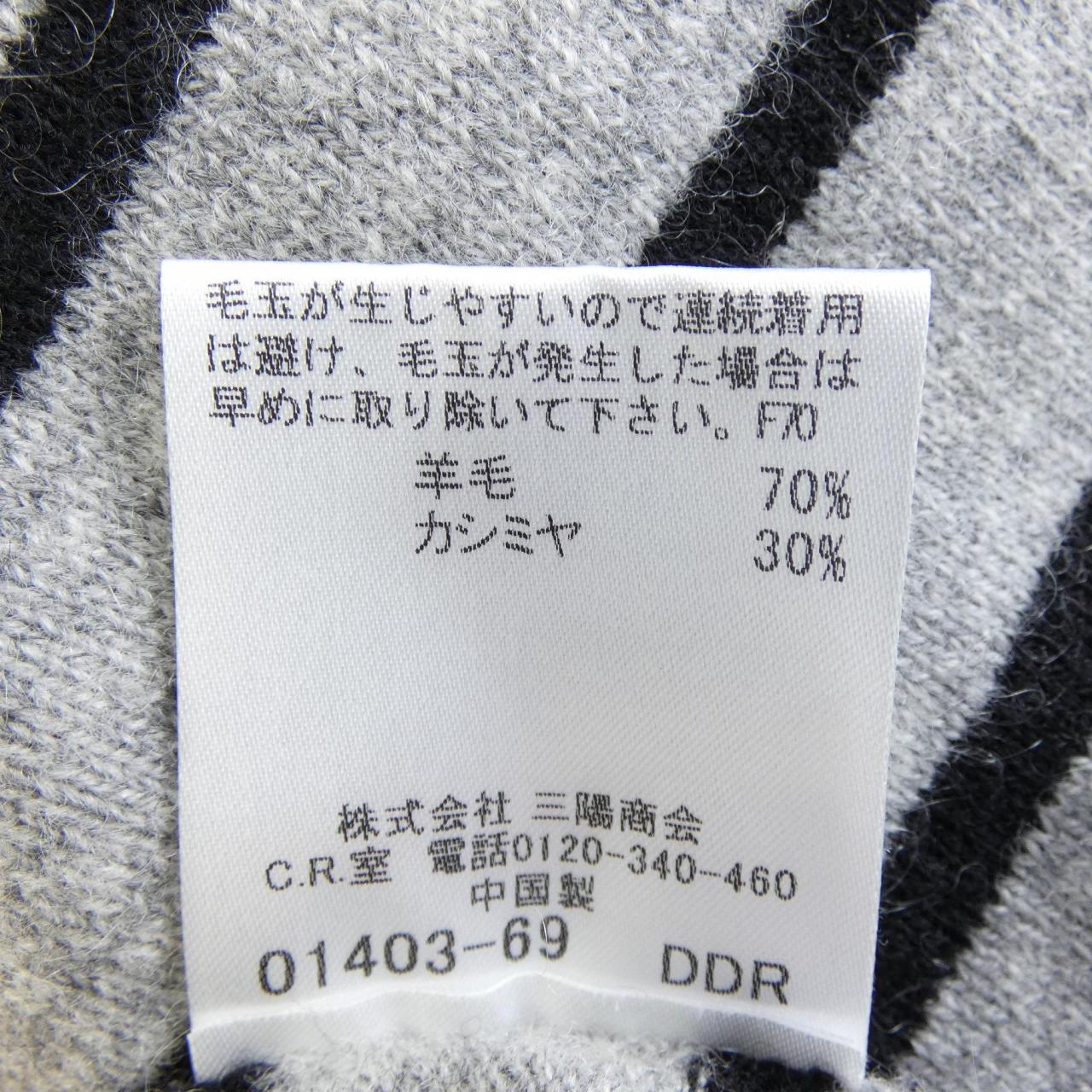 バーバリーロンドン BURBERRY LONDON FB302-955-06 ニット