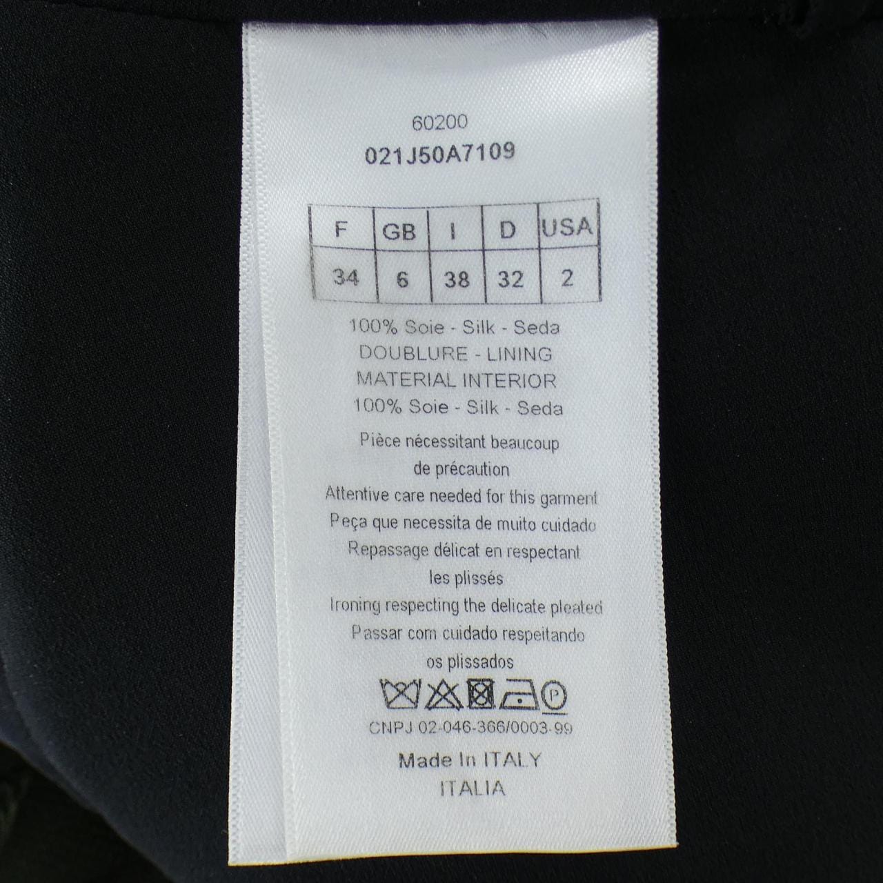 クリスチャンディオール CHRISTIAN DIOR 021J50A7109 スカート